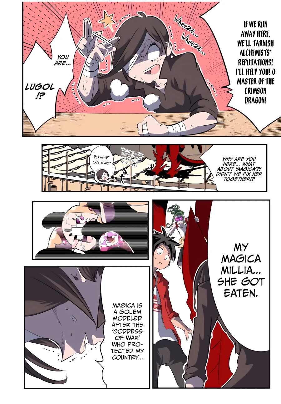 Tensei Shitara Dainana-ouji Dattanode, Kimama ni Majutsu wo Kiwamemasu chapter 123 page 7