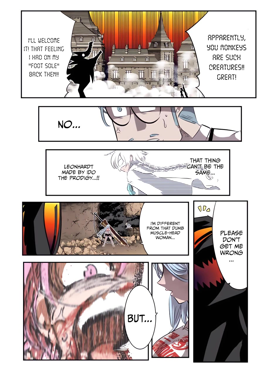 Tensei Shitara Dainana-ouji Dattanode, Kimama ni Majutsu wo Kiwamemasu chapter 129 page 14