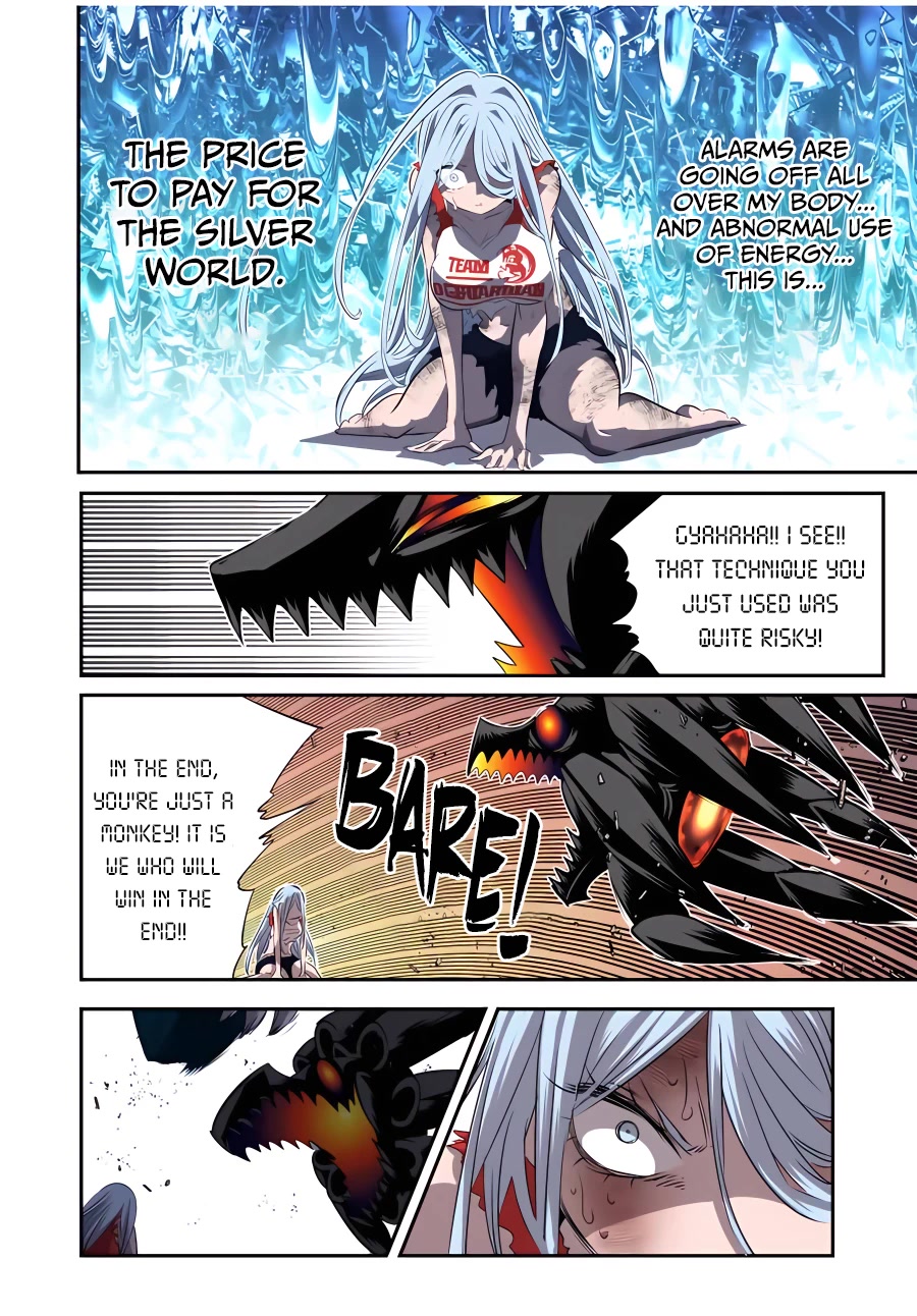 Tensei Shitara Dainana-ouji Dattanode, Kimama ni Majutsu wo Kiwamemasu chapter 130 page 18