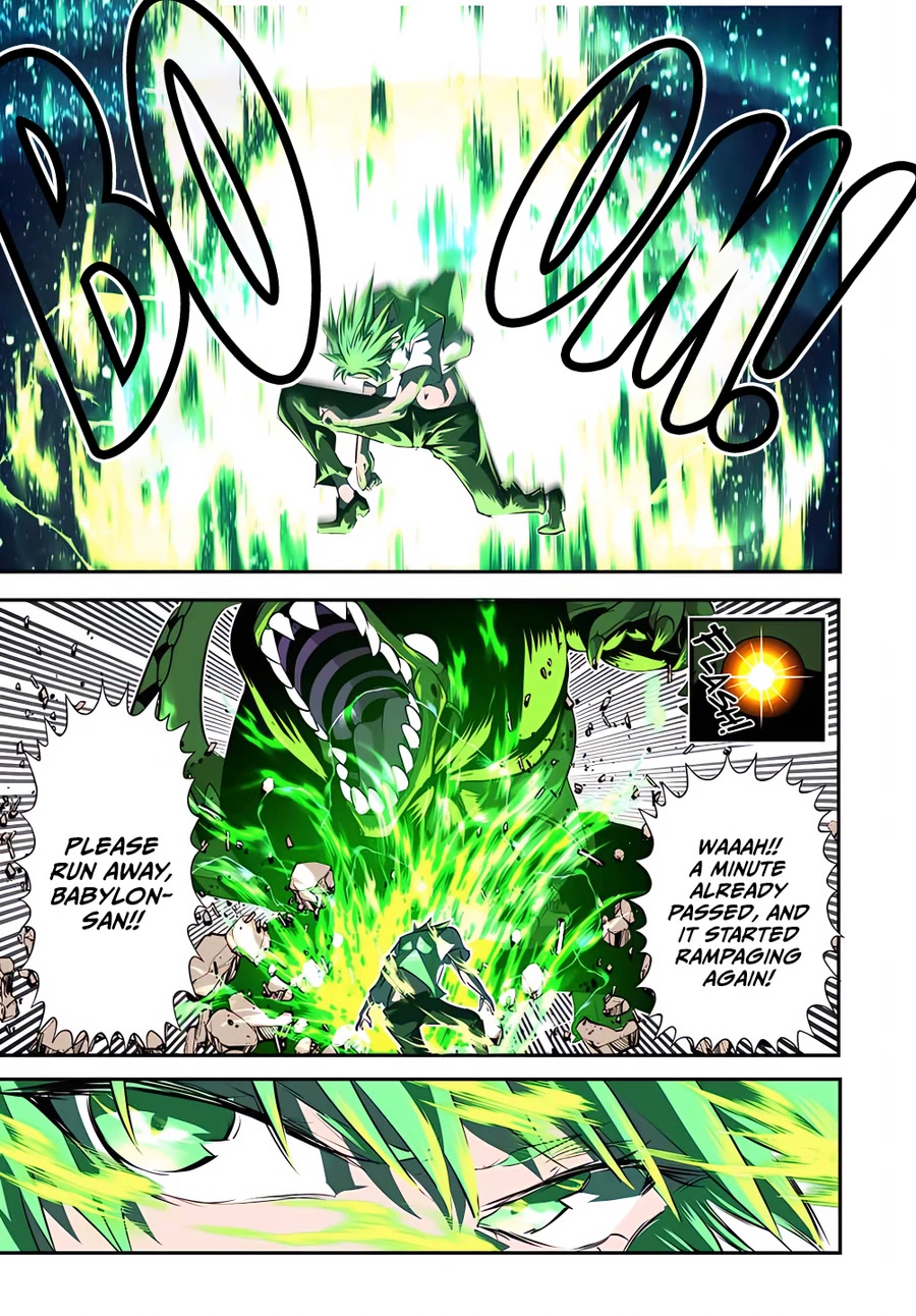 Tensei Shitara Dainana-ouji Dattanode, Kimama ni Majutsu wo Kiwamemasu chapter 131 page 12