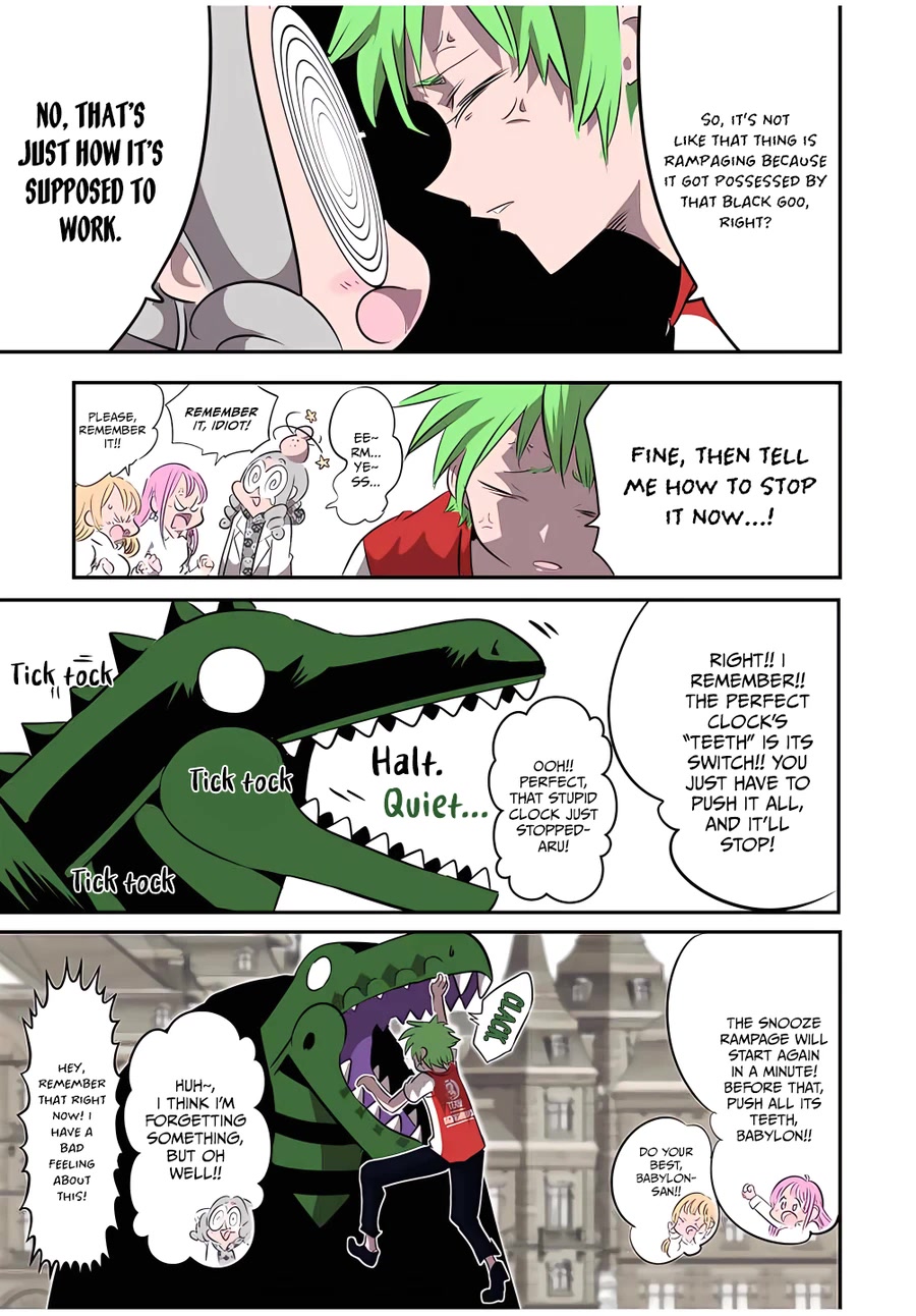 Tensei Shitara Dainana-ouji Dattanode, Kimama ni Majutsu wo Kiwamemasu chapter 131 page 4