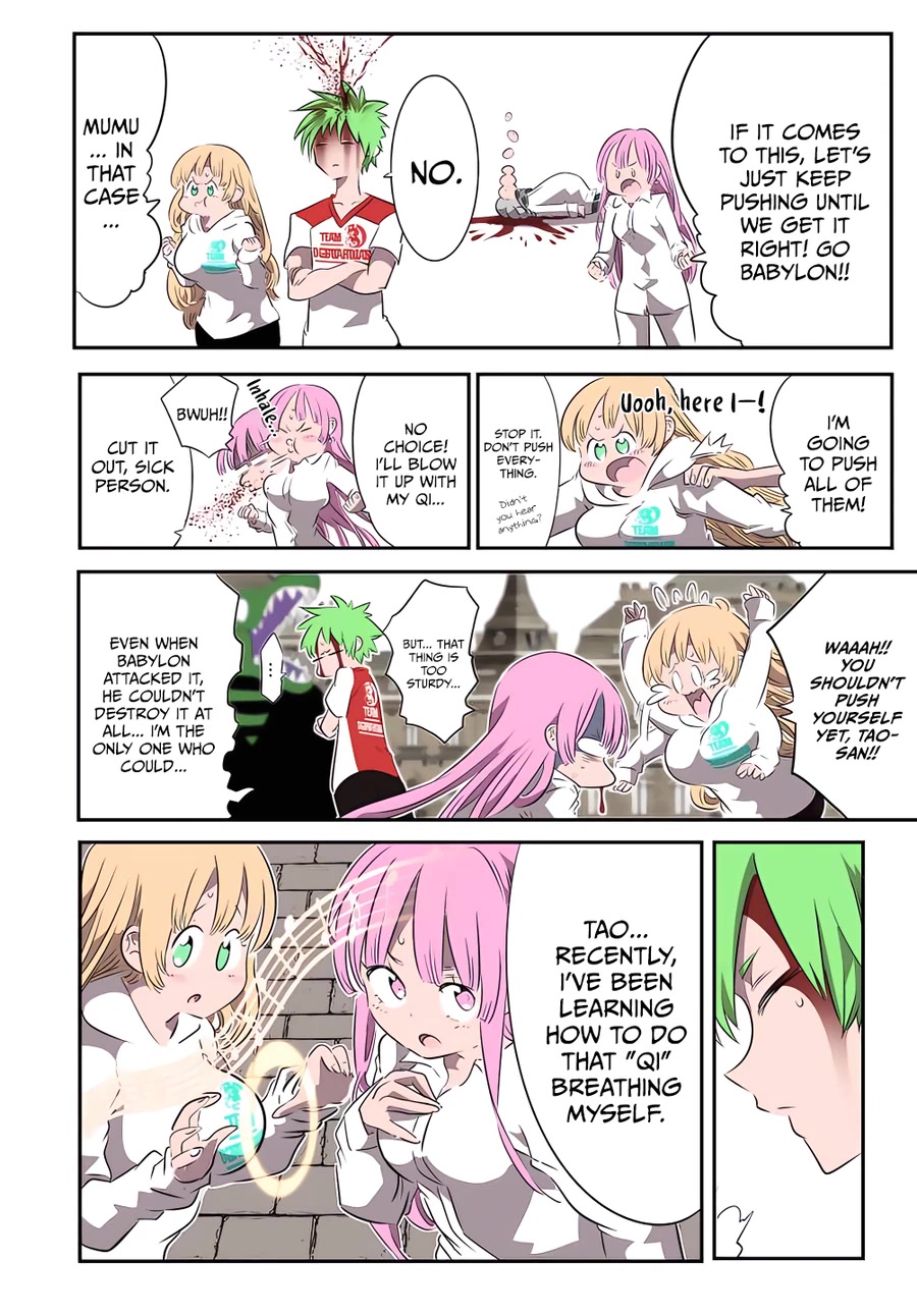 Tensei Shitara Dainana-ouji Dattanode, Kimama ni Majutsu wo Kiwamemasu chapter 131 page 7