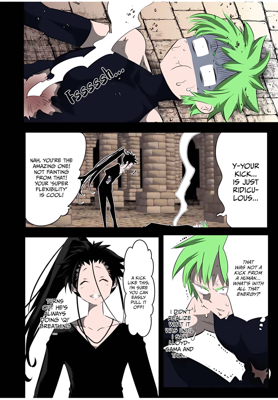 Tensei Shitara Dainana-ouji Dattanode, Kimama ni Majutsu wo Kiwamemasu chapter 131 page 9