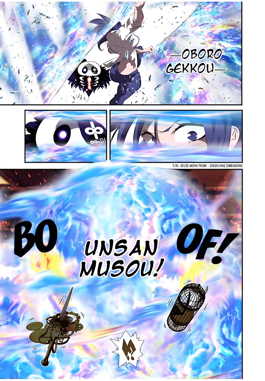 Tensei Shitara Dainana-ouji Dattanode, Kimama ni Majutsu wo Kiwamemasu chapter 132 page 14