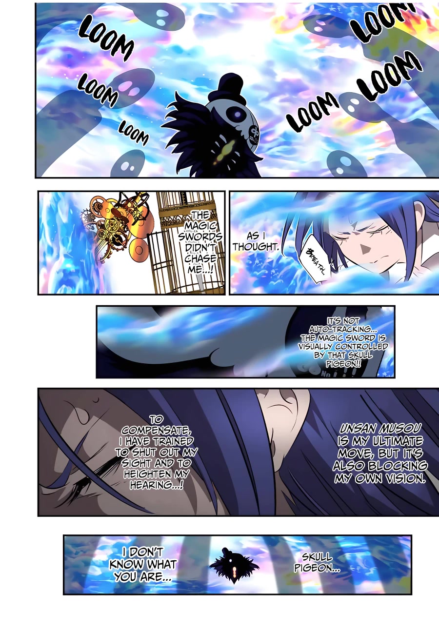 Tensei Shitara Dainana-ouji Dattanode, Kimama ni Majutsu wo Kiwamemasu chapter 132 page 15