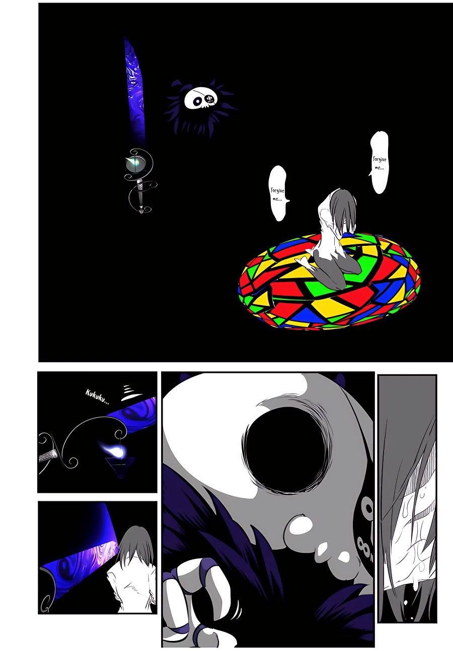 Tensei Shitara Dainana-ouji Dattanode, Kimama ni Majutsu wo Kiwamemasu chapter 132 page 22