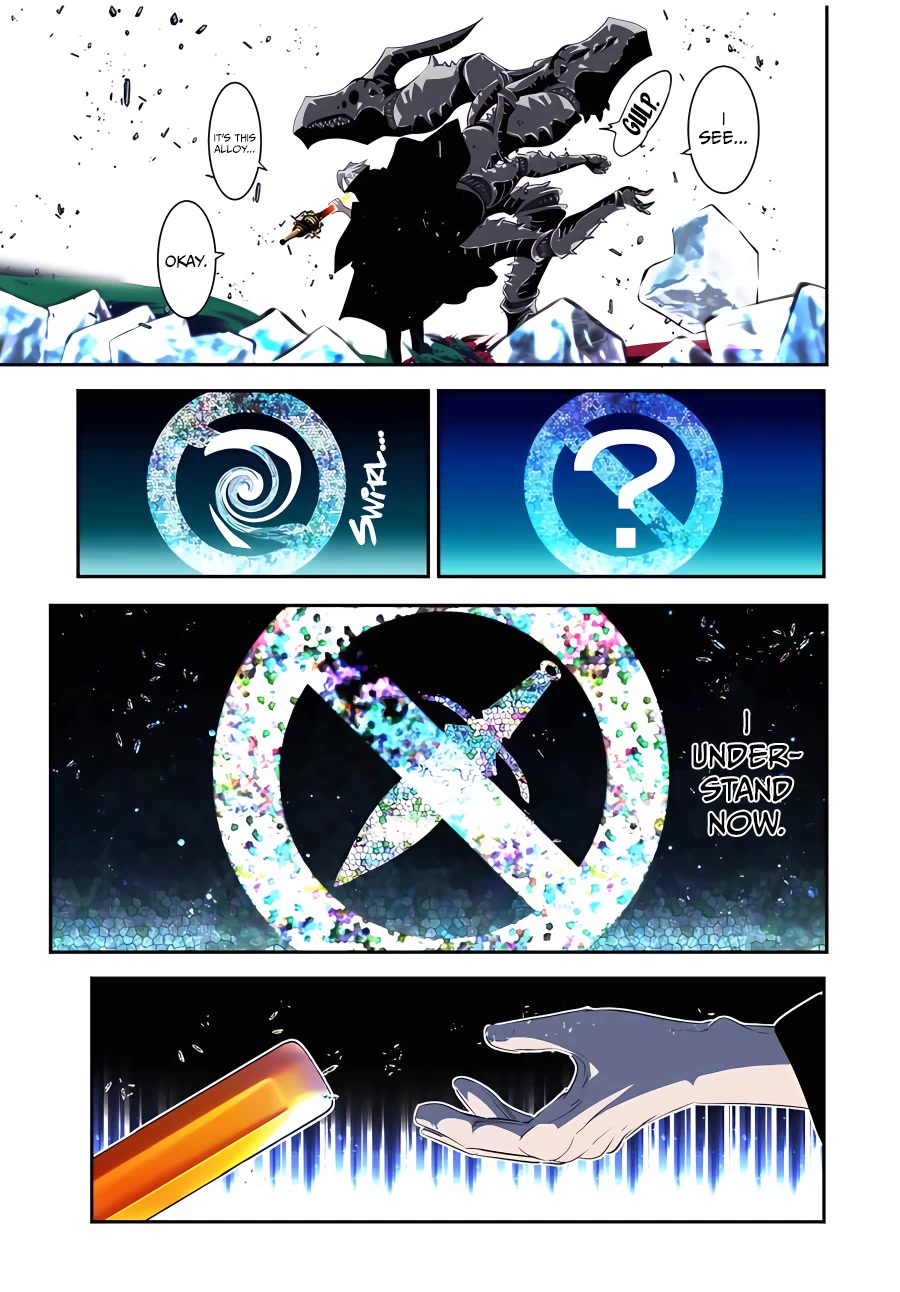 Tensei Shitara Dainana-ouji Dattanode, Kimama ni Majutsu wo Kiwamemasu chapter 133 page 16