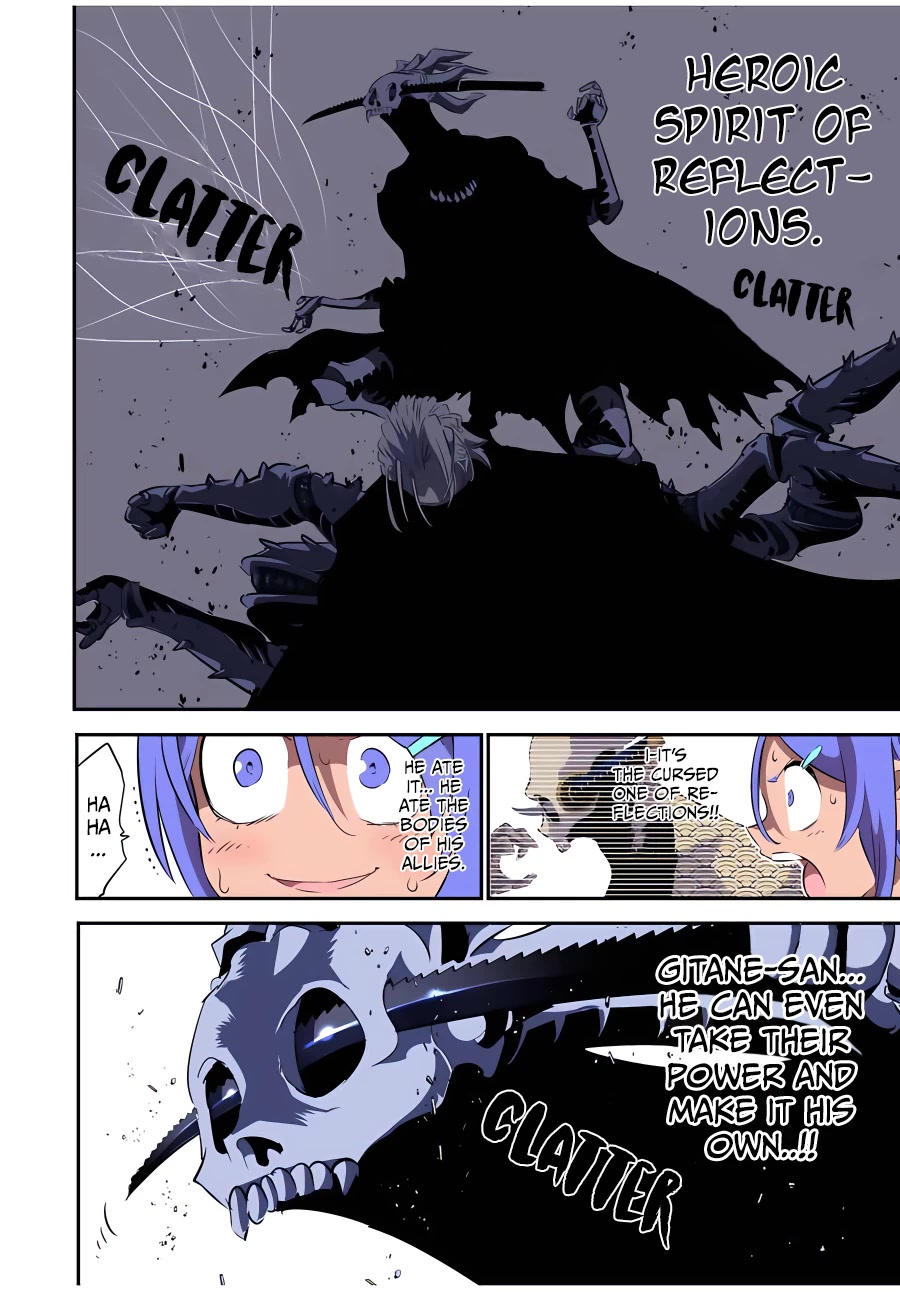 Tensei Shitara Dainana-ouji Dattanode, Kimama ni Majutsu wo Kiwamemasu chapter 134 page 13