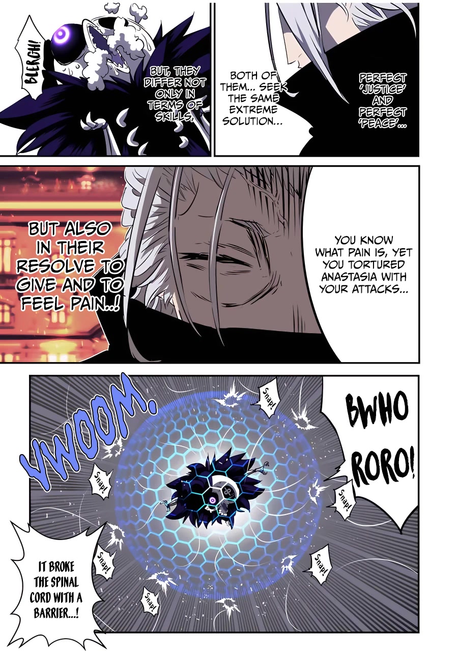 Tensei Shitara Dainana-ouji Dattanode, Kimama ni Majutsu wo Kiwamemasu chapter 134 page 16