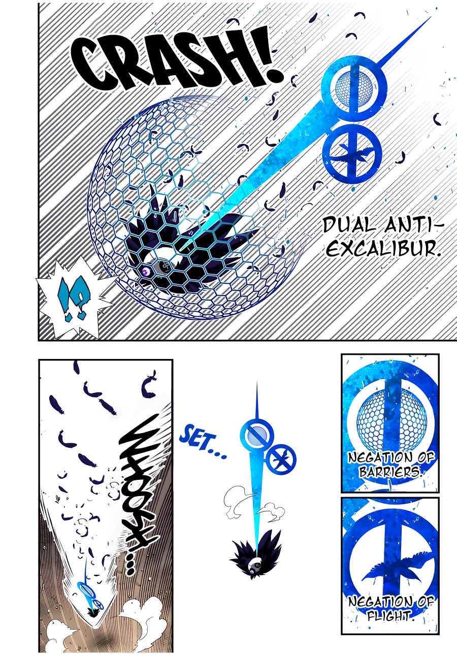 Tensei Shitara Dainana-ouji Dattanode, Kimama ni Majutsu wo Kiwamemasu chapter 134 page 17