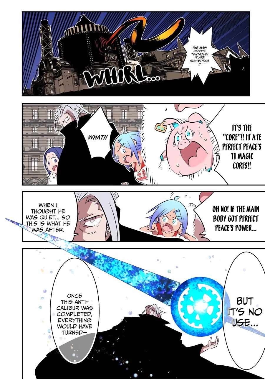 Tensei Shitara Dainana-ouji Dattanode, Kimama ni Majutsu wo Kiwamemasu chapter 136 page 17