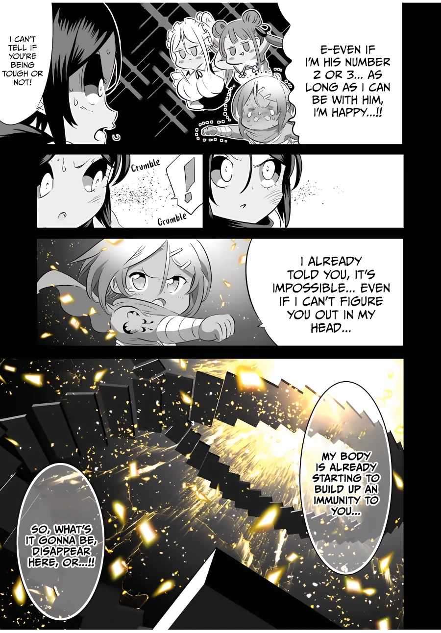 Tensei Shitara Dainana-ouji Dattanode, Kimama ni Majutsu wo Kiwamemasu chapter 136 page 7