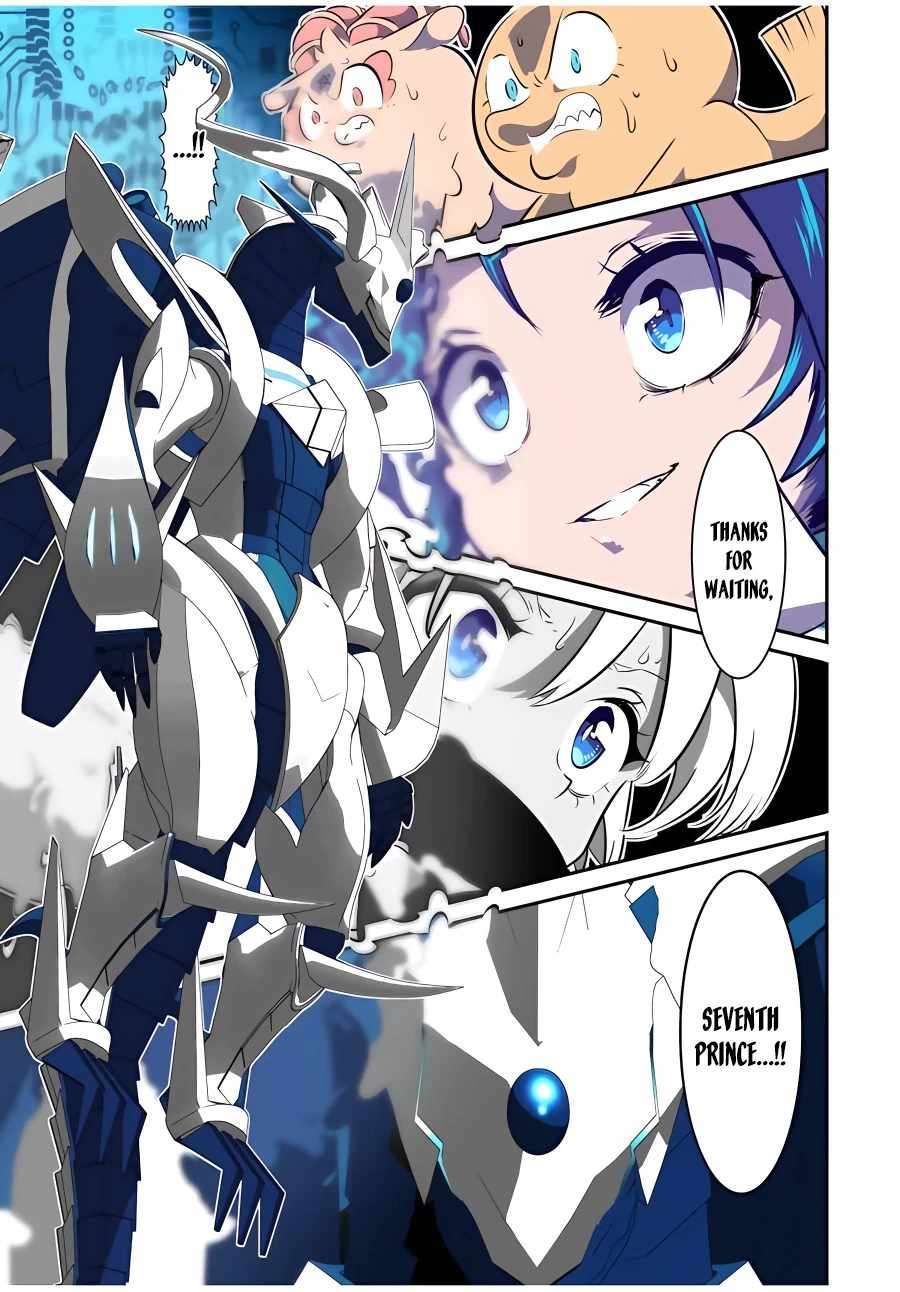 Tensei Shitara Dainana-ouji Dattanode, Kimama ni Majutsu wo Kiwamemasu chapter 137 page 2