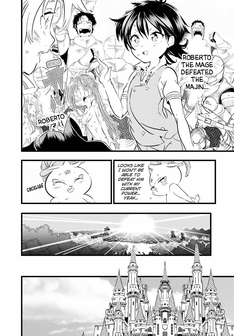 Tensei Shitara Dainana-ouji Dattanode, Kimama ni Majutsu wo Kiwamemasu chapter 14 page 5