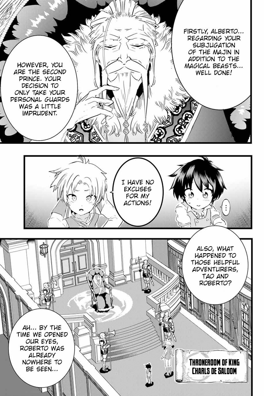 Tensei Shitara Dainana-ouji Dattanode, Kimama ni Majutsu wo Kiwamemasu chapter 14 page 6