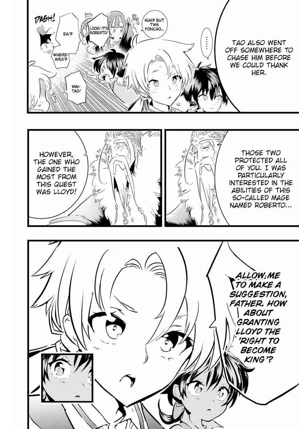 Tensei Shitara Dainana-ouji Dattanode, Kimama ni Majutsu wo Kiwamemasu chapter 14 page 7