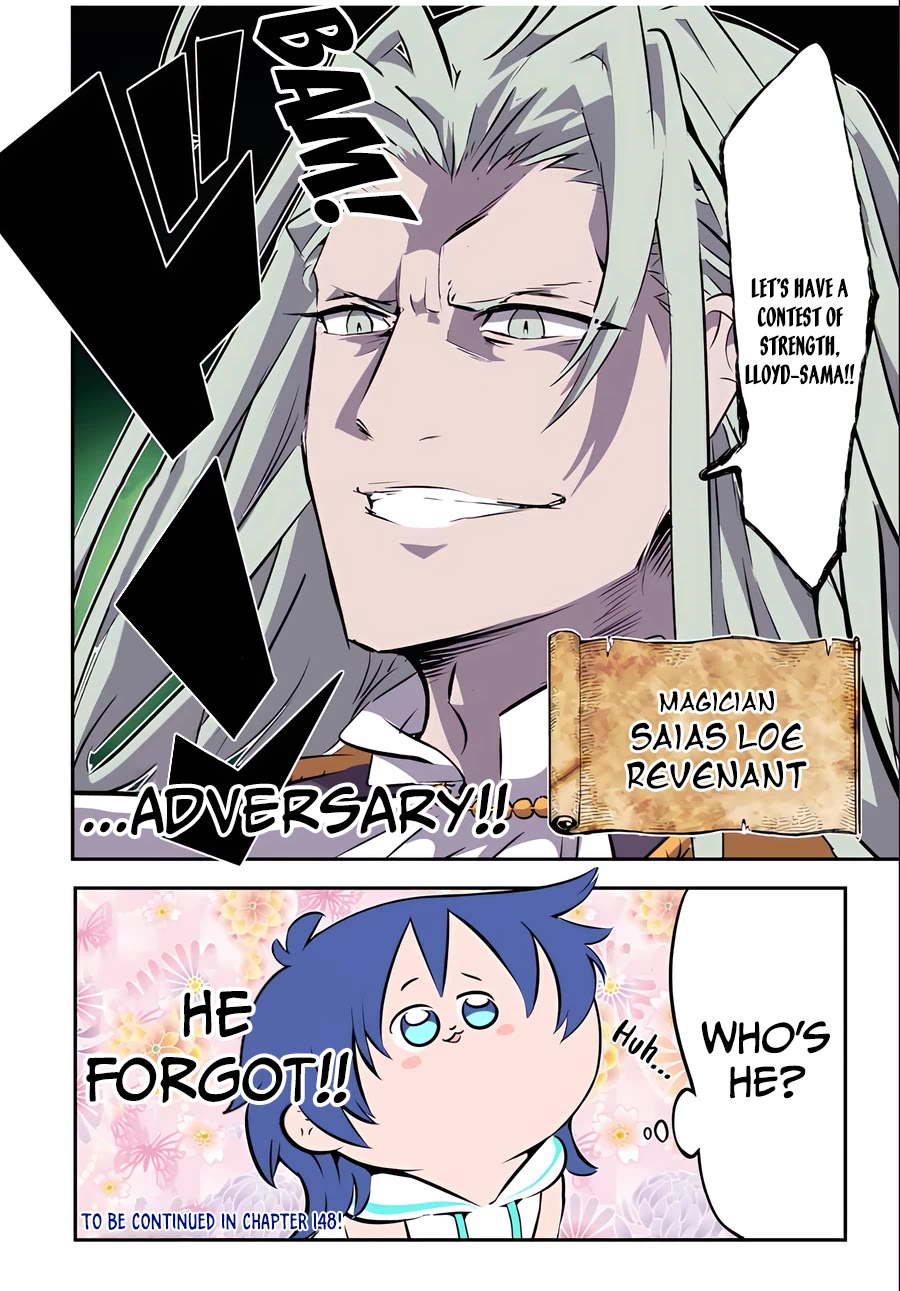 Tensei Shitara Dainana-ouji Dattanode, Kimama ni Majutsu wo Kiwamemasu chapter 147 page 19