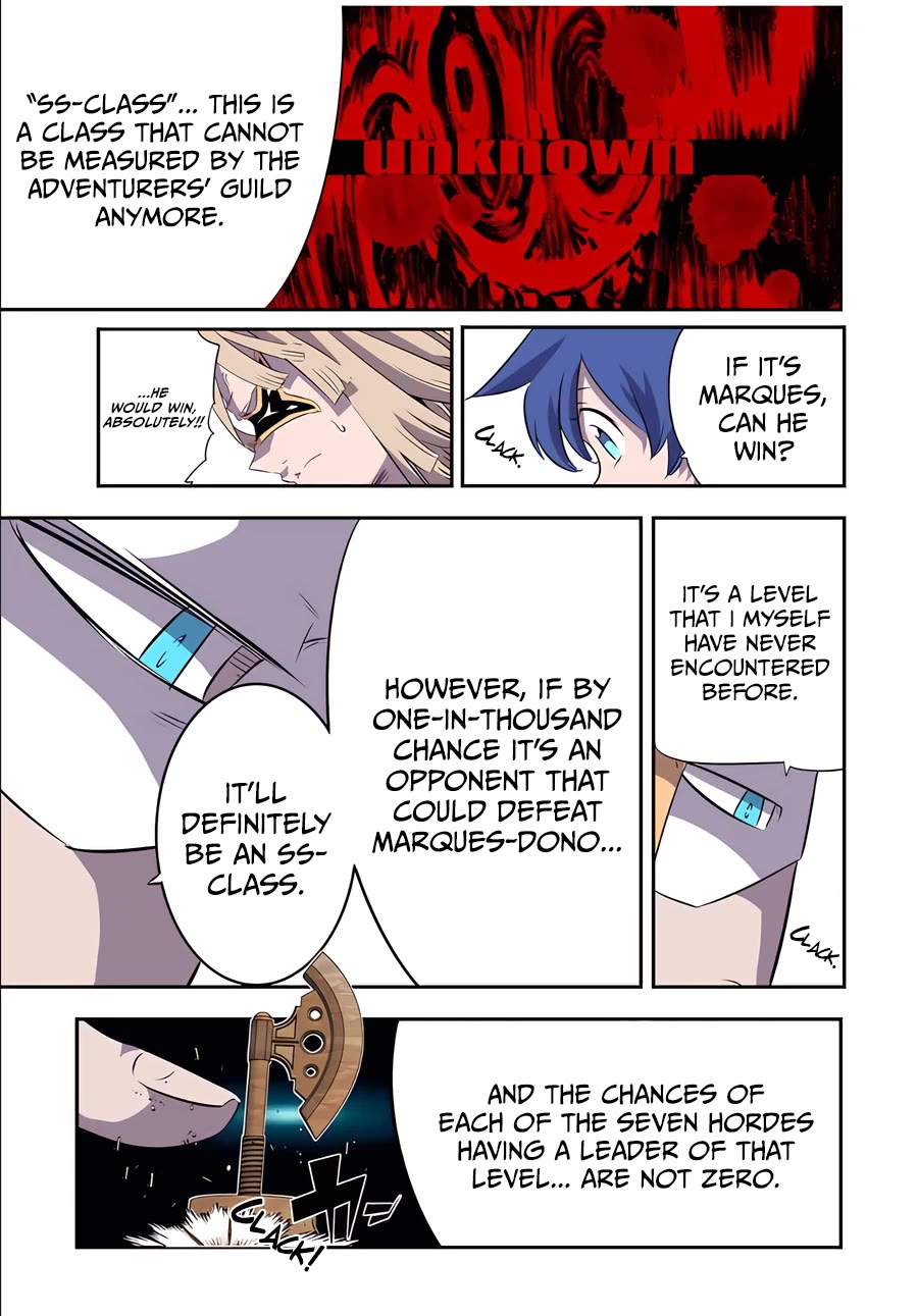 Tensei Shitara Dainana-ouji Dattanode, Kimama ni Majutsu wo Kiwamemasu chapter 147 page 4