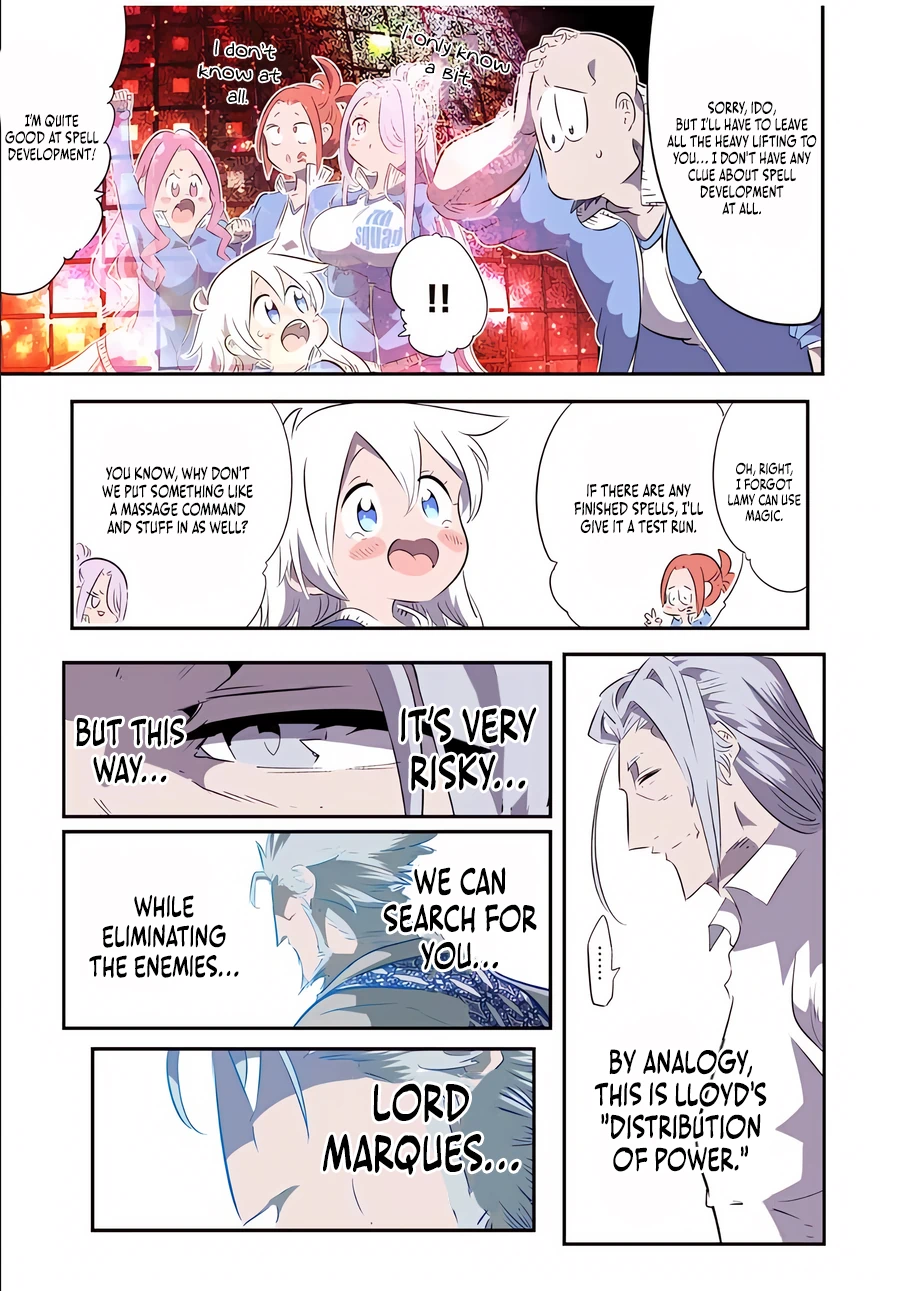 Tensei Shitara Dainana-ouji Dattanode, Kimama ni Majutsu wo Kiwamemasu chapter 149 page 21