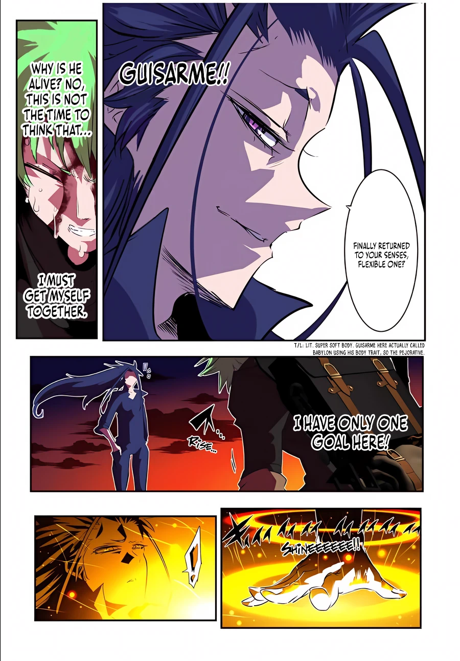 Tensei Shitara Dainana-ouji Dattanode, Kimama ni Majutsu wo Kiwamemasu chapter 153 page 9