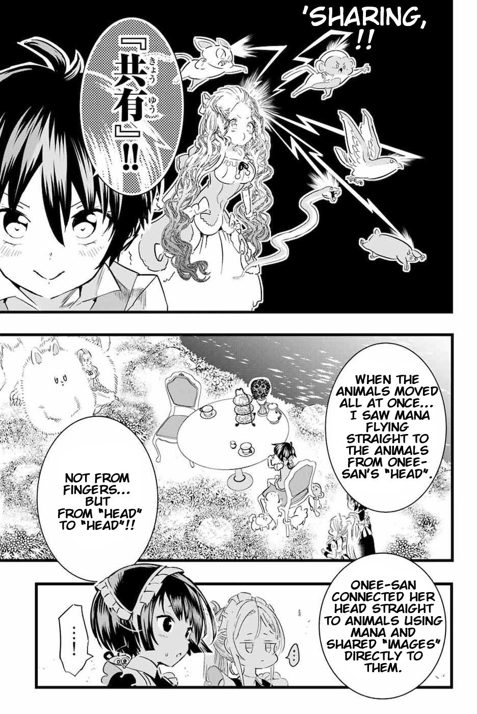 Tensei Shitara Dainana-ouji Dattanode, Kimama ni Majutsu wo Kiwamemasu chapter 16 page 3