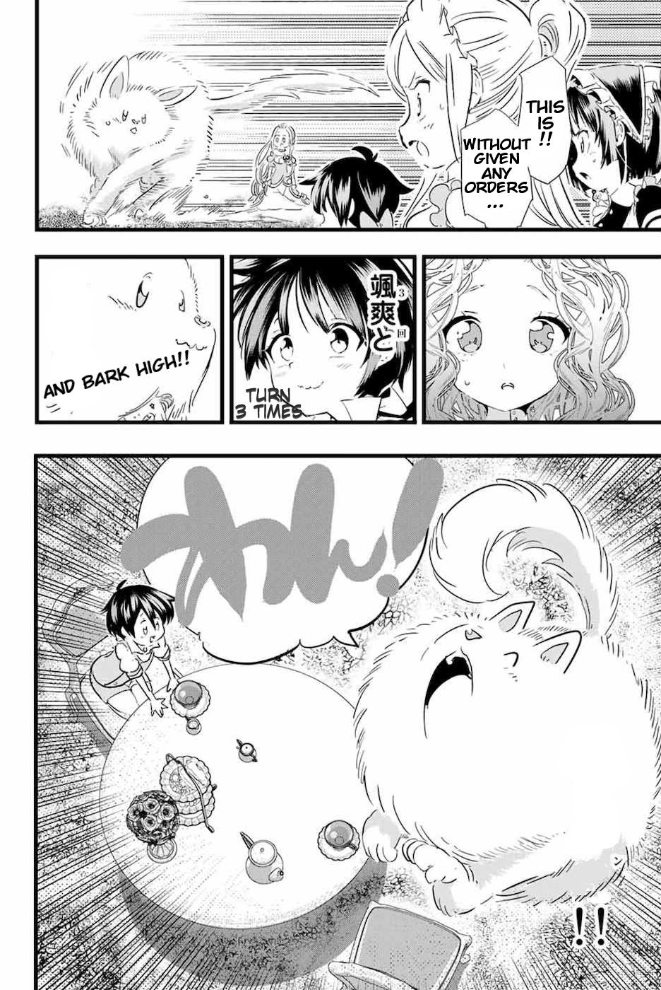 Tensei Shitara Dainana-ouji Dattanode, Kimama ni Majutsu wo Kiwamemasu chapter 16 page 6