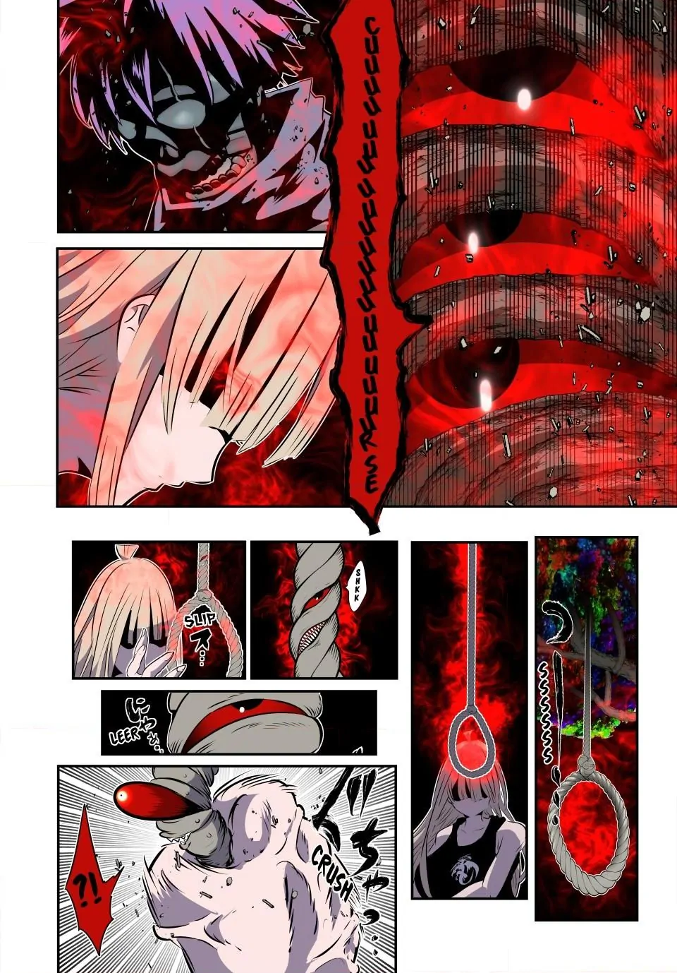 Tensei Shitara Dainana-ouji Dattanode, Kimama ni Majutsu wo Kiwamemasu chapter 166 page 14