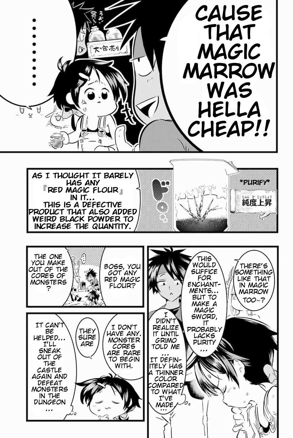 Tensei Shitara Dainana-ouji Dattanode, Kimama ni Majutsu wo Kiwamemasu chapter 17 page 13