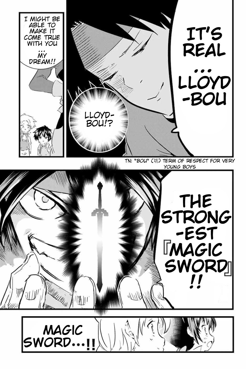 Tensei Shitara Dainana-ouji Dattanode, Kimama ni Majutsu wo Kiwamemasu chapter 17 page 5