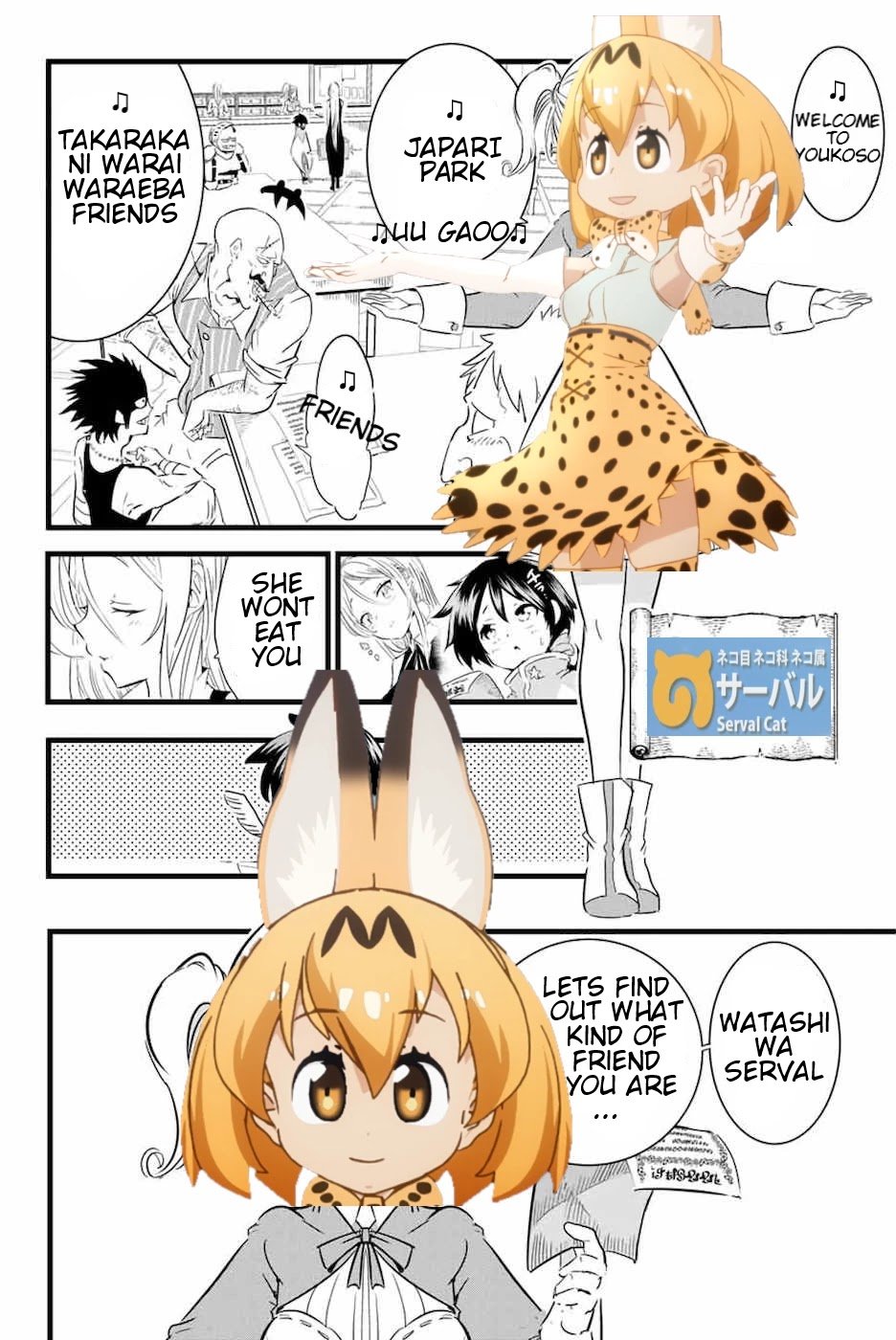 Tensei Shitara Dainana-ouji Dattanode, Kimama ni Majutsu wo Kiwamemasu chapter 18 page 20