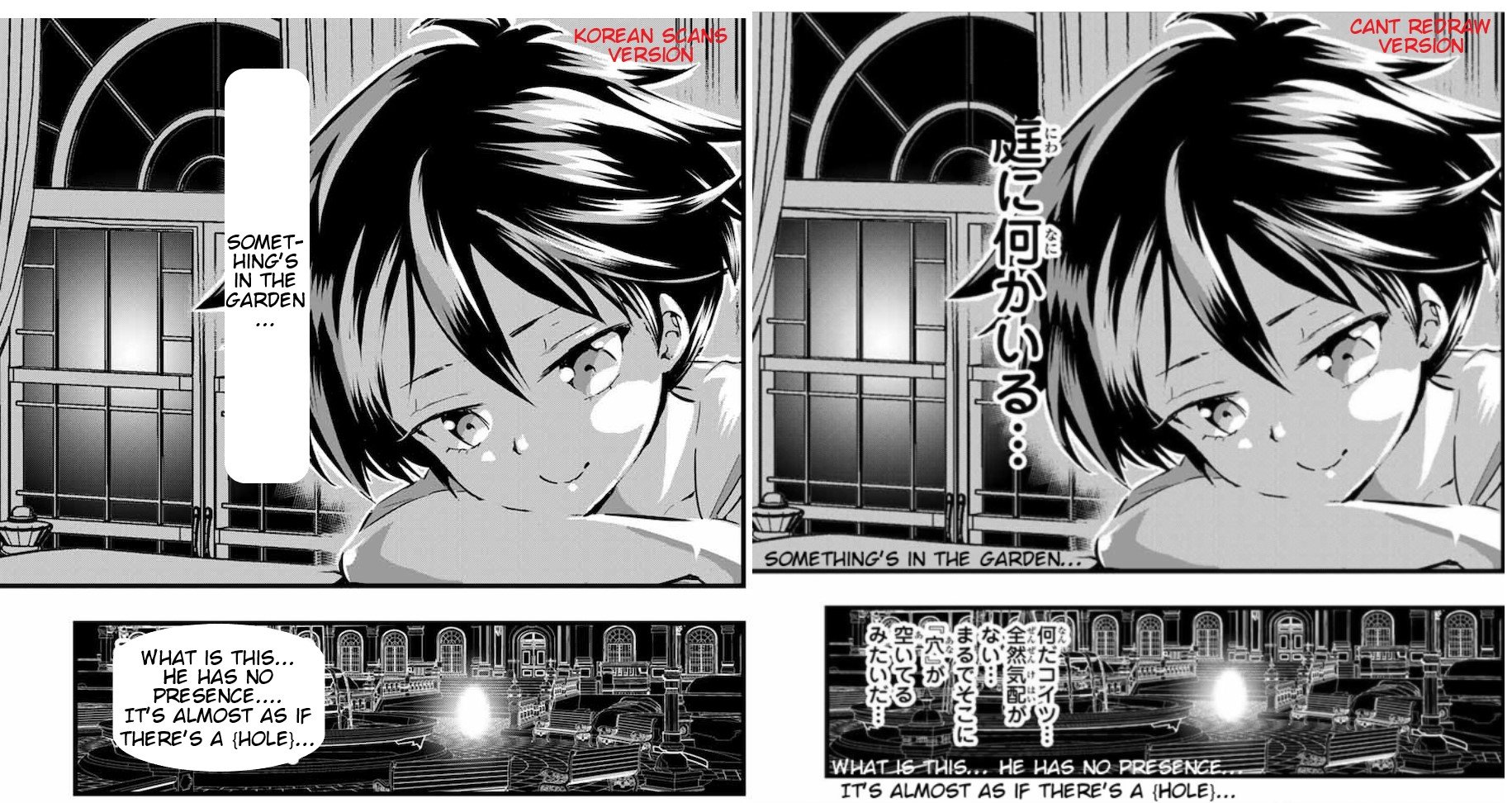 Tensei Shitara Dainana-ouji Dattanode, Kimama ni Majutsu wo Kiwamemasu chapter 19 page 13