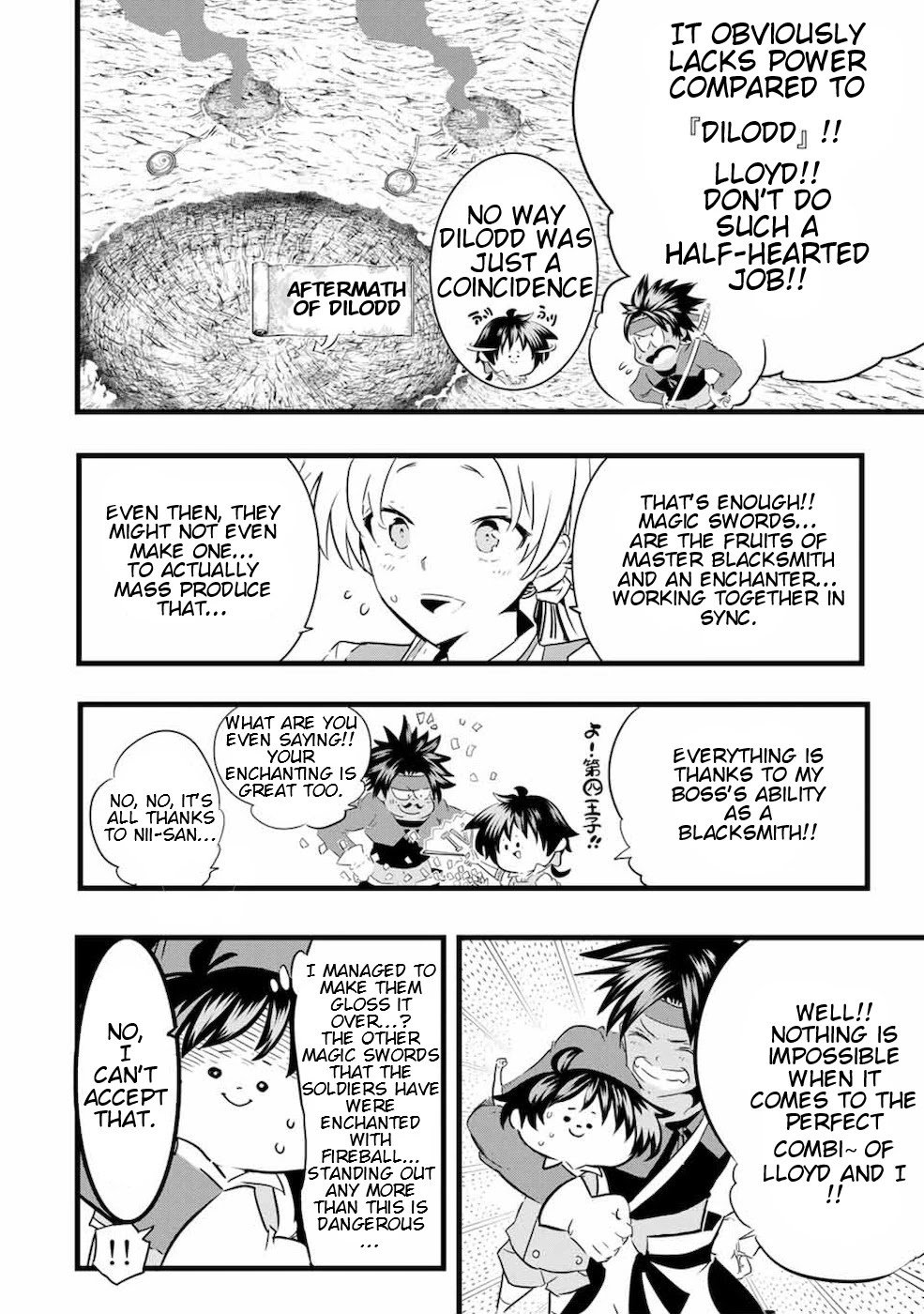 Tensei Shitara Dainana-ouji Dattanode, Kimama ni Majutsu wo Kiwamemasu chapter 19 page 3