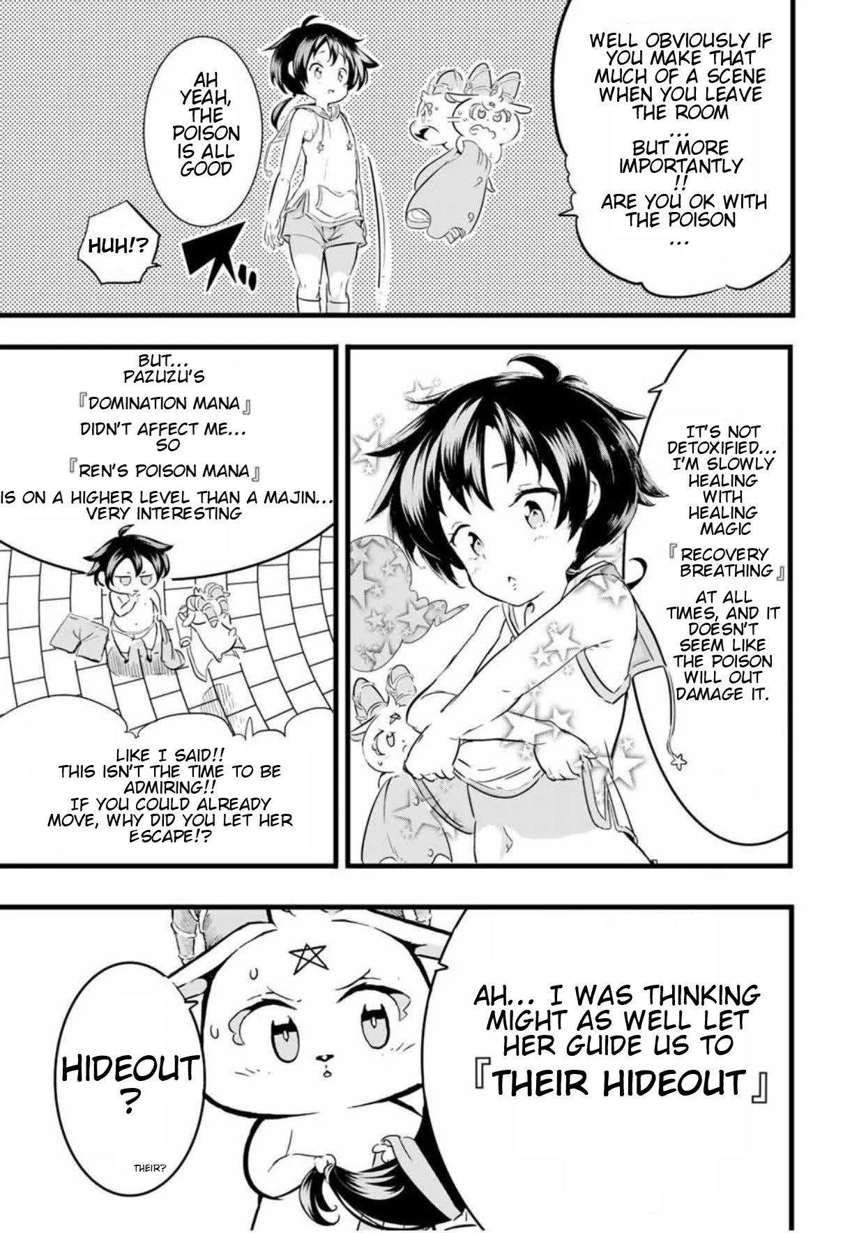 Tensei Shitara Dainana-ouji Dattanode, Kimama ni Majutsu wo Kiwamemasu chapter 20 page 6