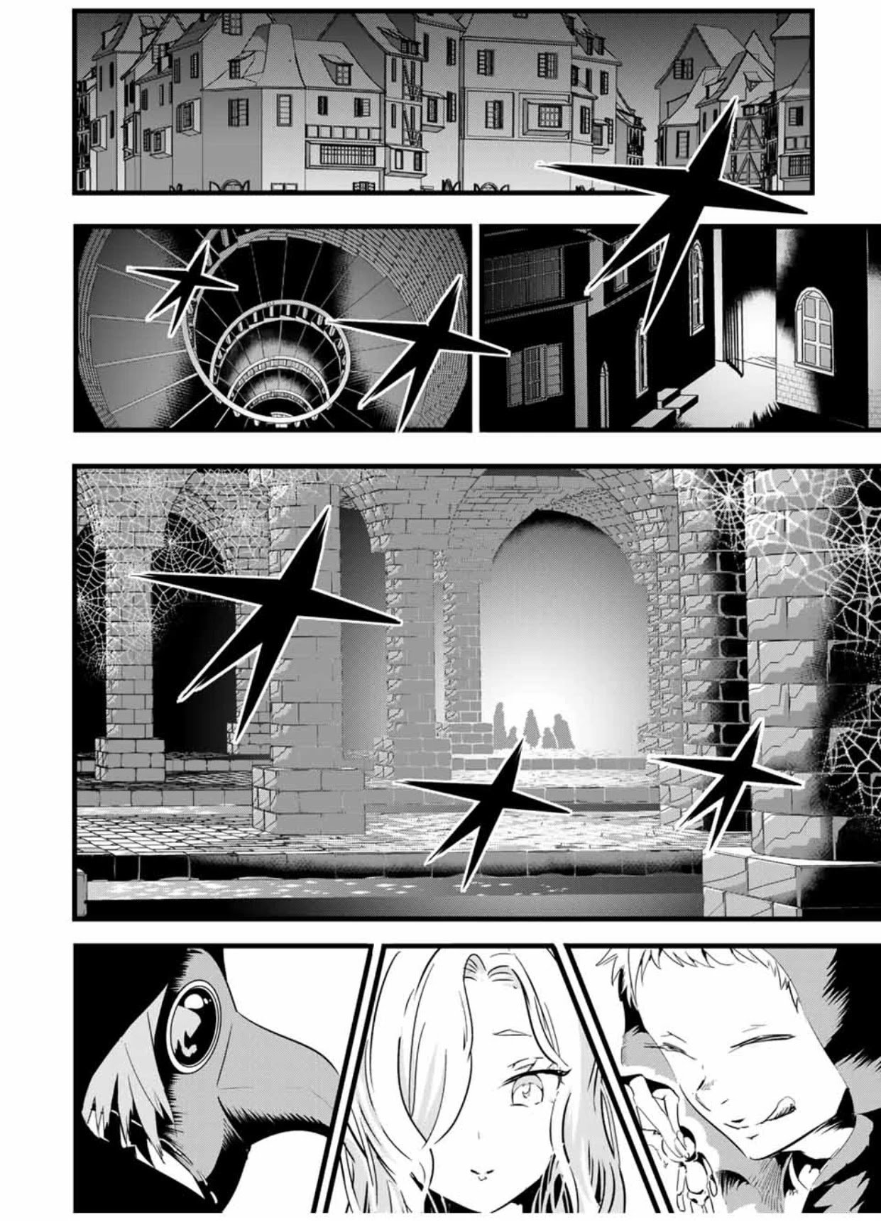 Tensei Shitara Dainana-ouji Dattanode, Kimama ni Majutsu wo Kiwamemasu chapter 20 page 9