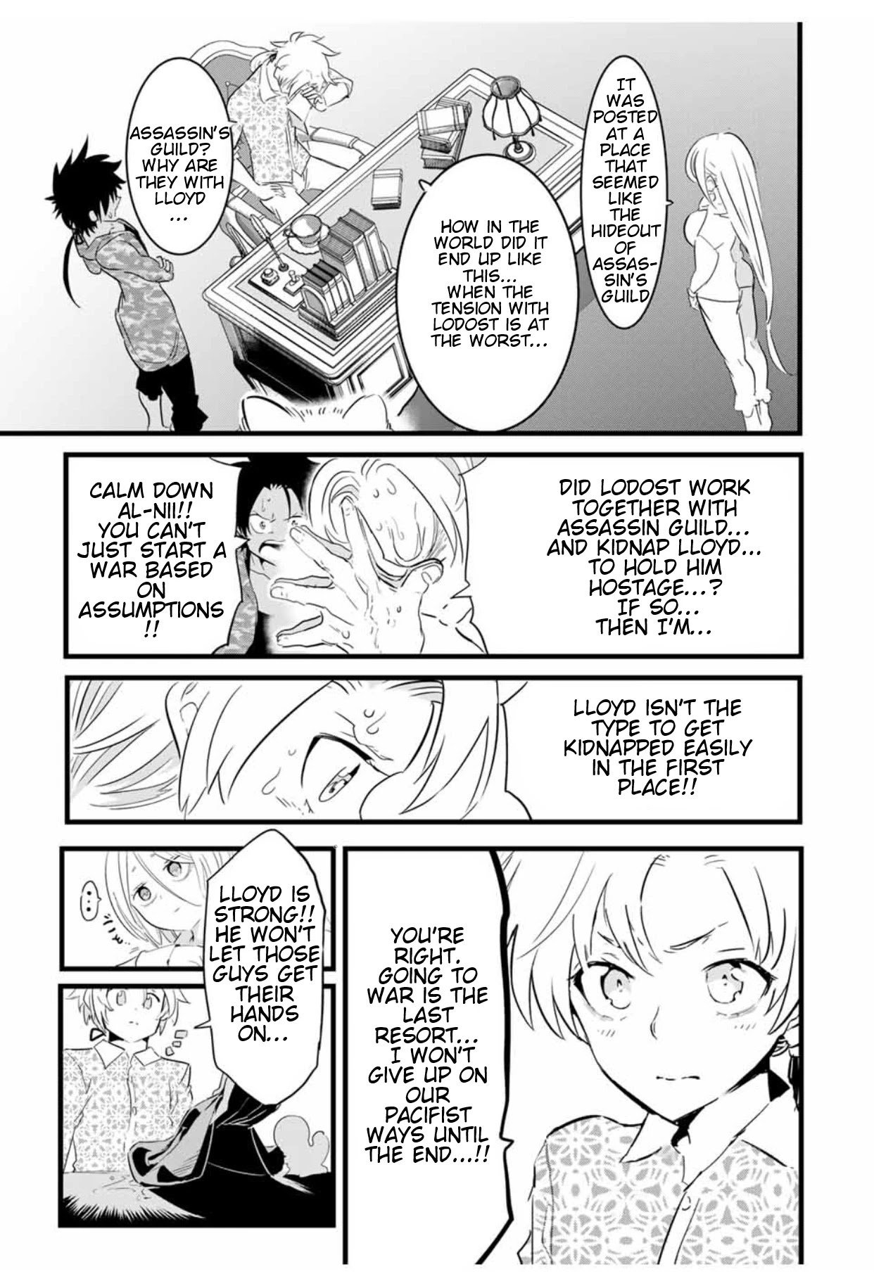 Tensei Shitara Dainana-ouji Dattanode, Kimama ni Majutsu wo Kiwamemasu chapter 25 page 16