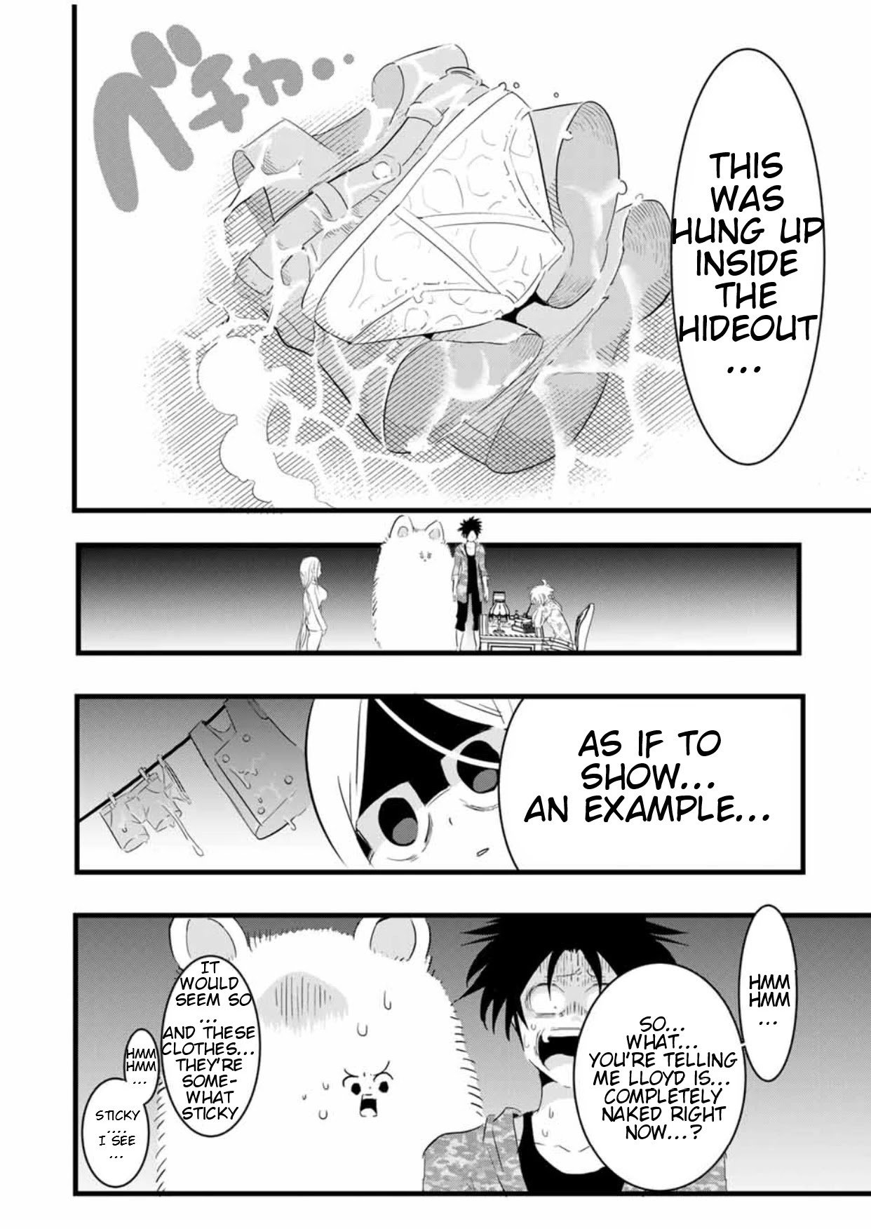 Tensei Shitara Dainana-ouji Dattanode, Kimama ni Majutsu wo Kiwamemasu chapter 25 page 17