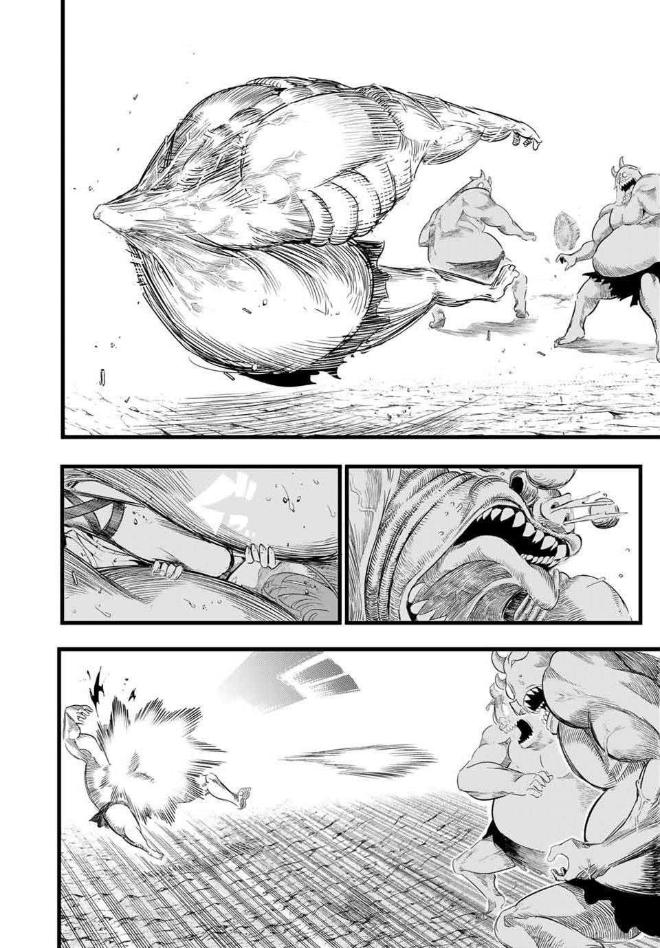 Tensei Shitara Dainana-ouji Dattanode, Kimama ni Majutsu wo Kiwamemasu chapter 3 page 15