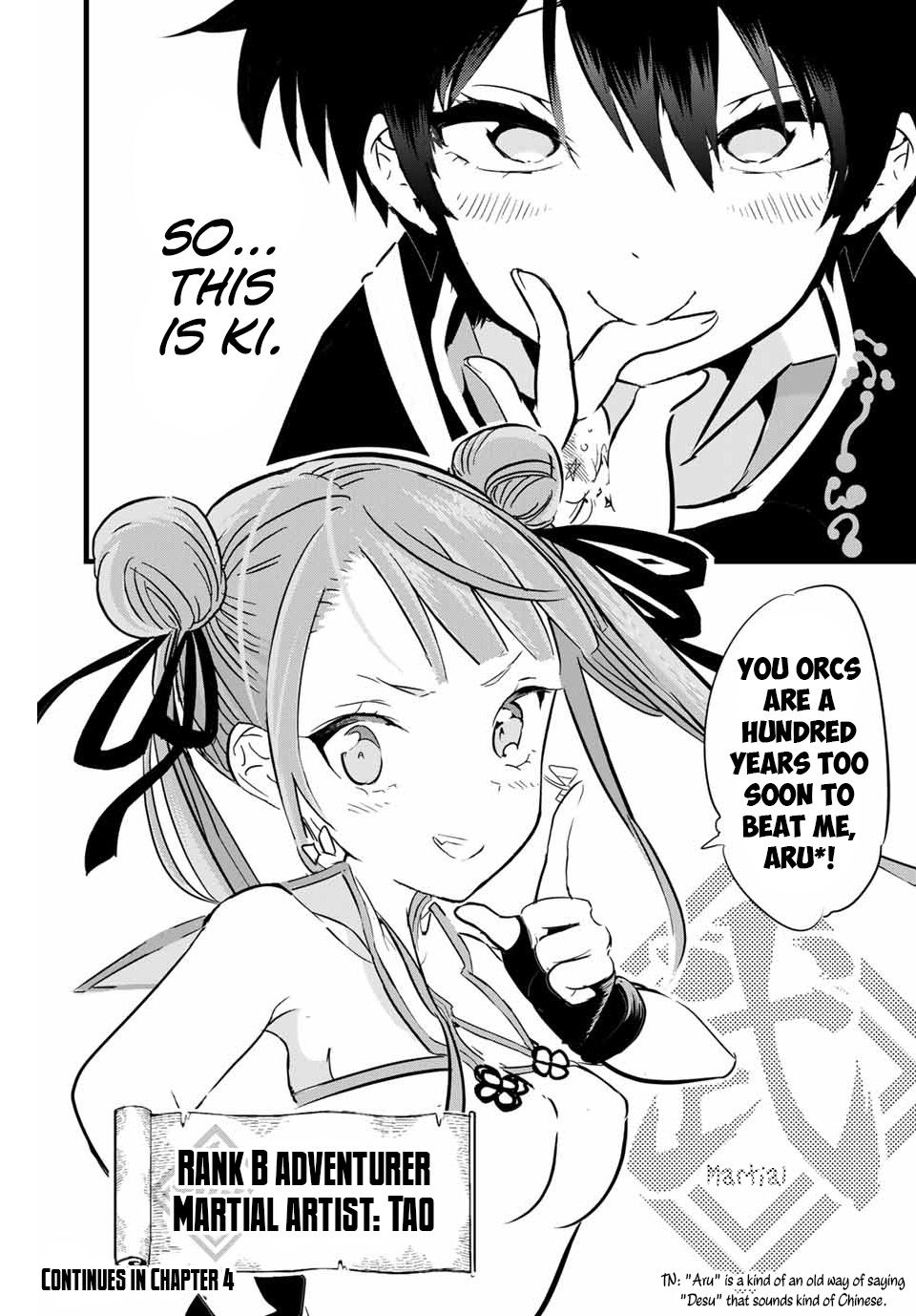 Tensei Shitara Dainana-ouji Dattanode, Kimama ni Majutsu wo Kiwamemasu chapter 3 page 19