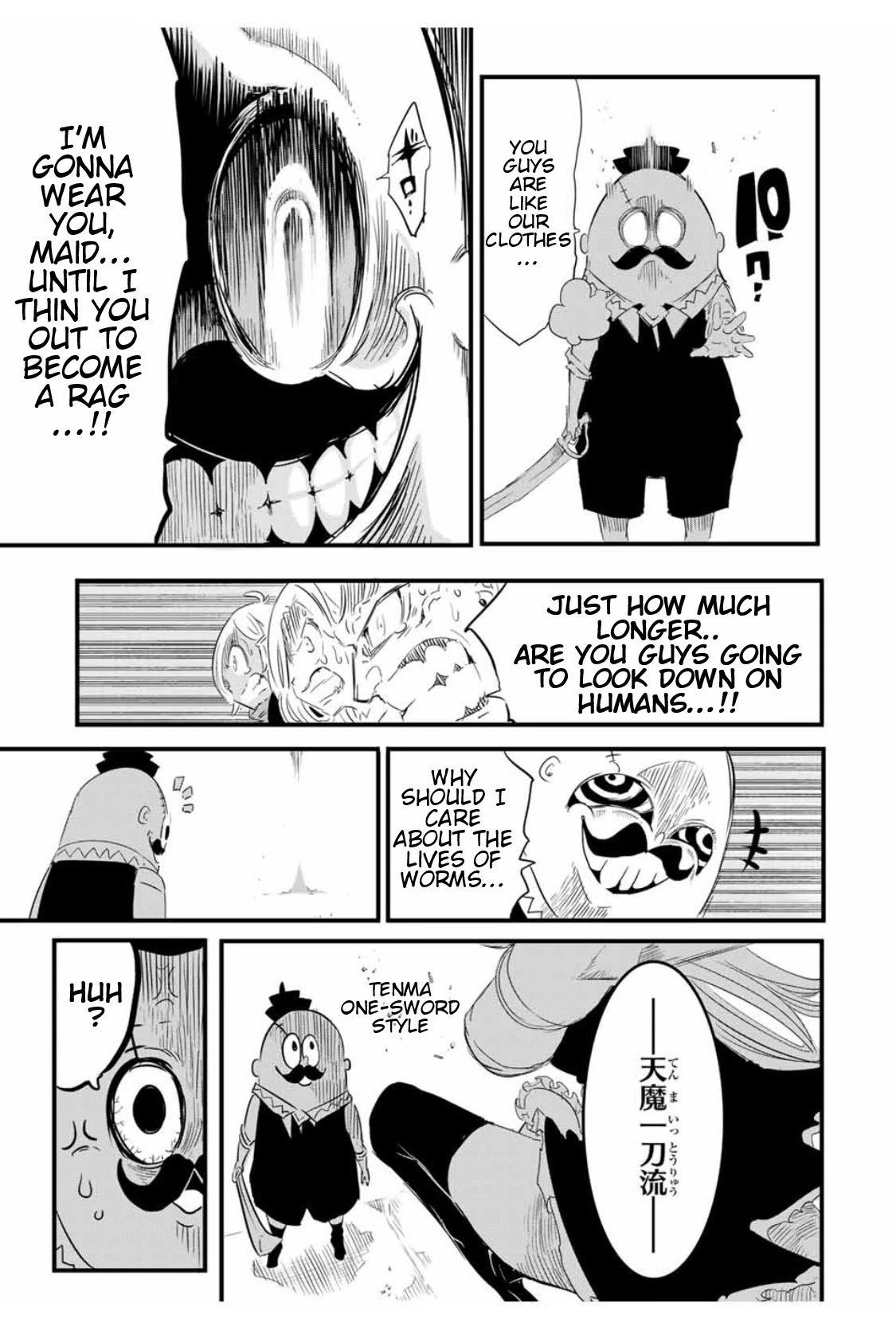 Tensei Shitara Dainana-ouji Dattanode, Kimama ni Majutsu wo Kiwamemasu chapter 33 page 18