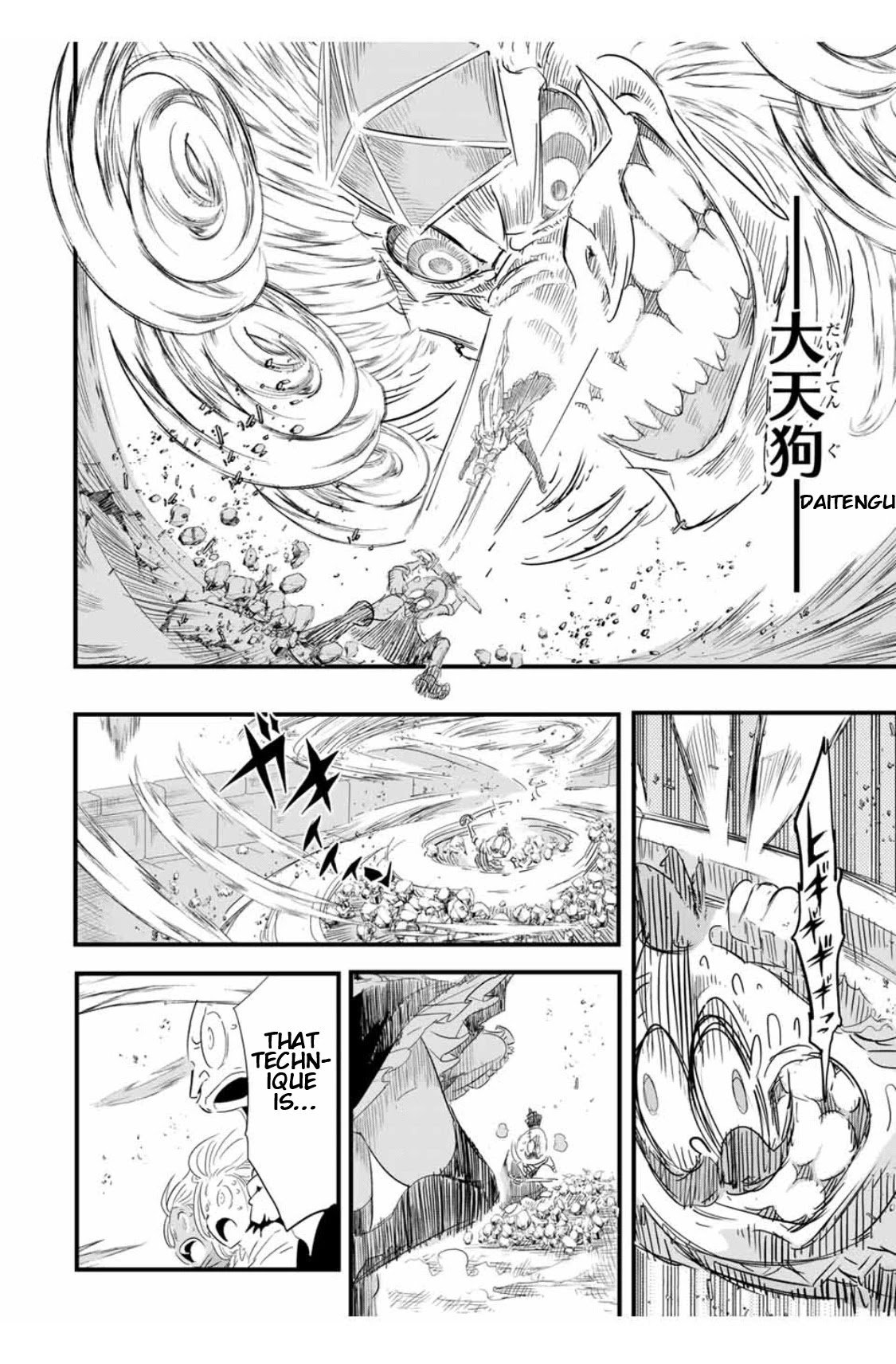 Tensei Shitara Dainana-ouji Dattanode, Kimama ni Majutsu wo Kiwamemasu chapter 33 page 19