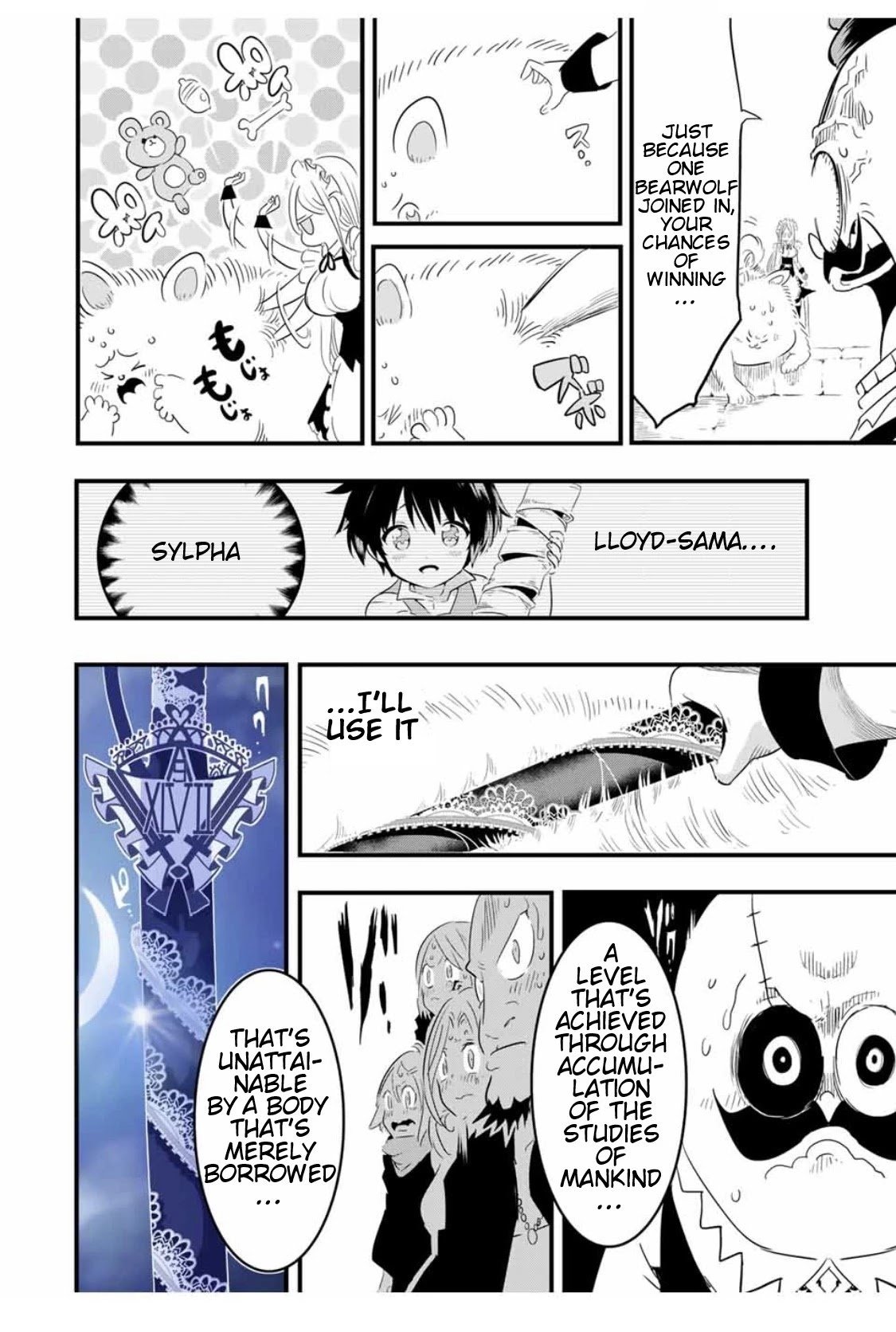 Tensei Shitara Dainana-ouji Dattanode, Kimama ni Majutsu wo Kiwamemasu chapter 33 page 21