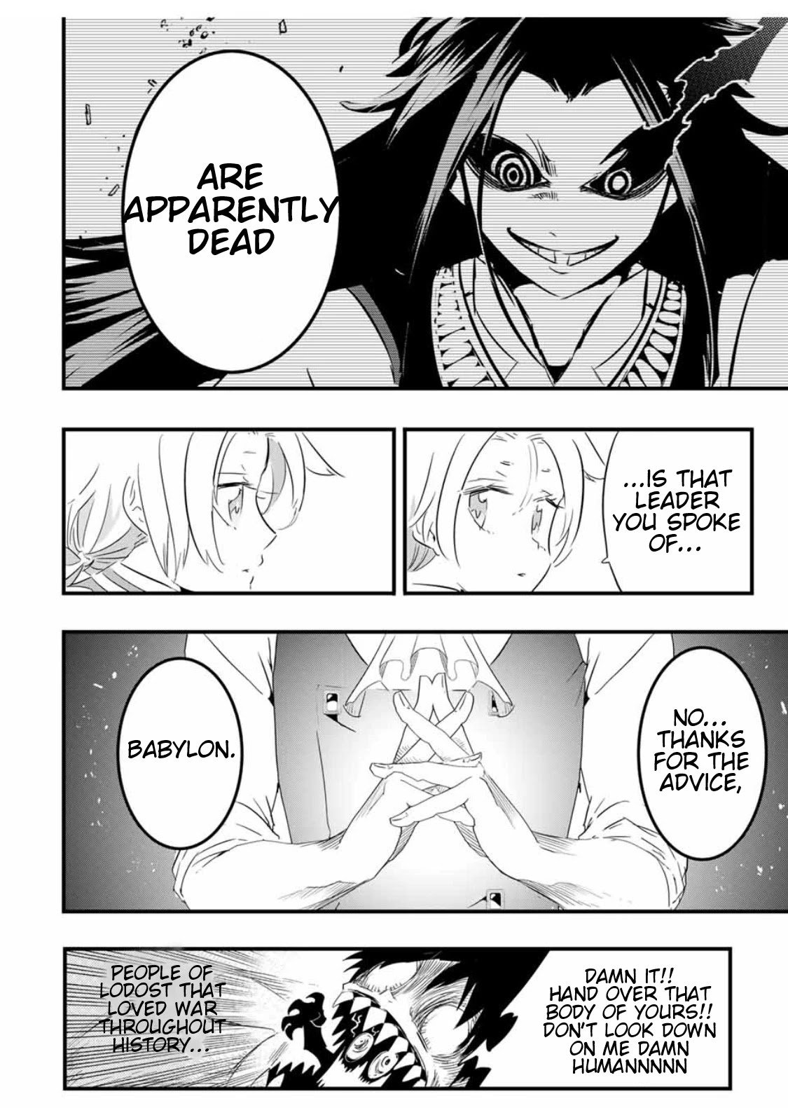 Tensei Shitara Dainana-ouji Dattanode, Kimama ni Majutsu wo Kiwamemasu chapter 33 page 5
