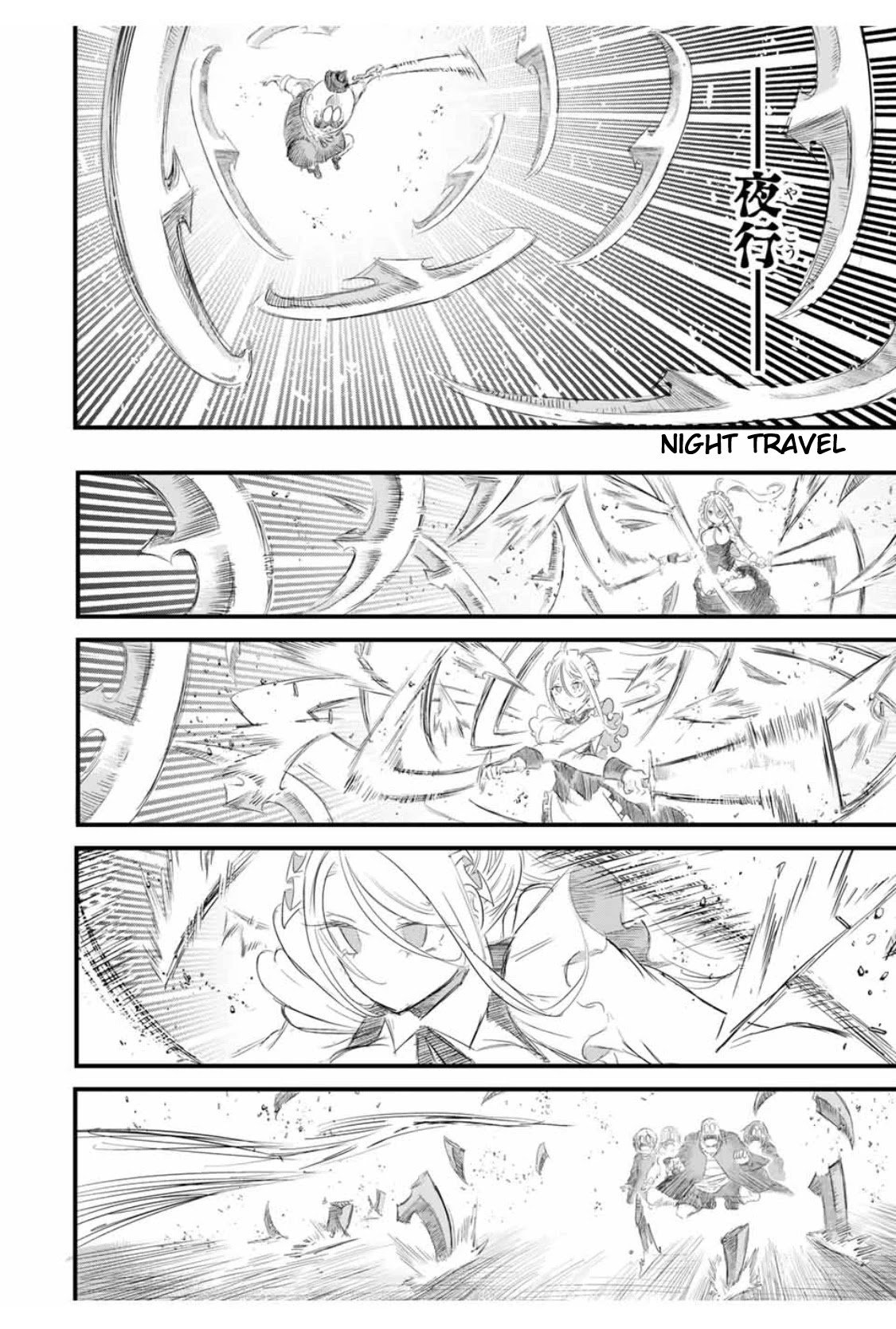 Tensei Shitara Dainana-ouji Dattanode, Kimama ni Majutsu wo Kiwamemasu chapter 33 page 9