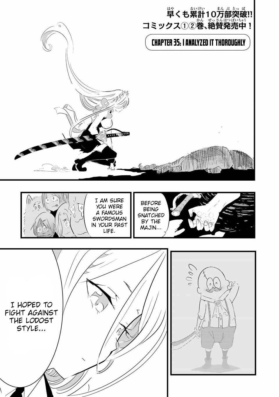 Tensei Shitara Dainana-ouji Dattanode, Kimama ni Majutsu wo Kiwamemasu chapter 35 page 2