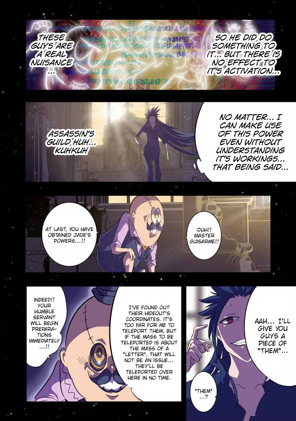 Tensei Shitara Dainana-ouji Dattanode, Kimama ni Majutsu wo Kiwamemasu chapter 38 page 5