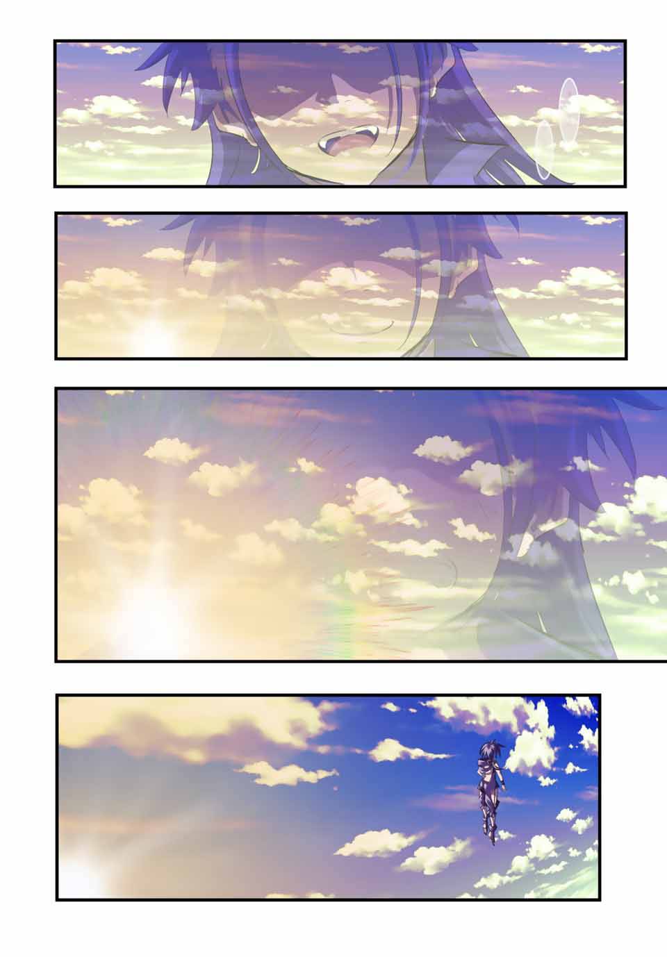 Tensei Shitara Dainana-ouji Dattanode, Kimama ni Majutsu wo Kiwamemasu chapter 39 page 14