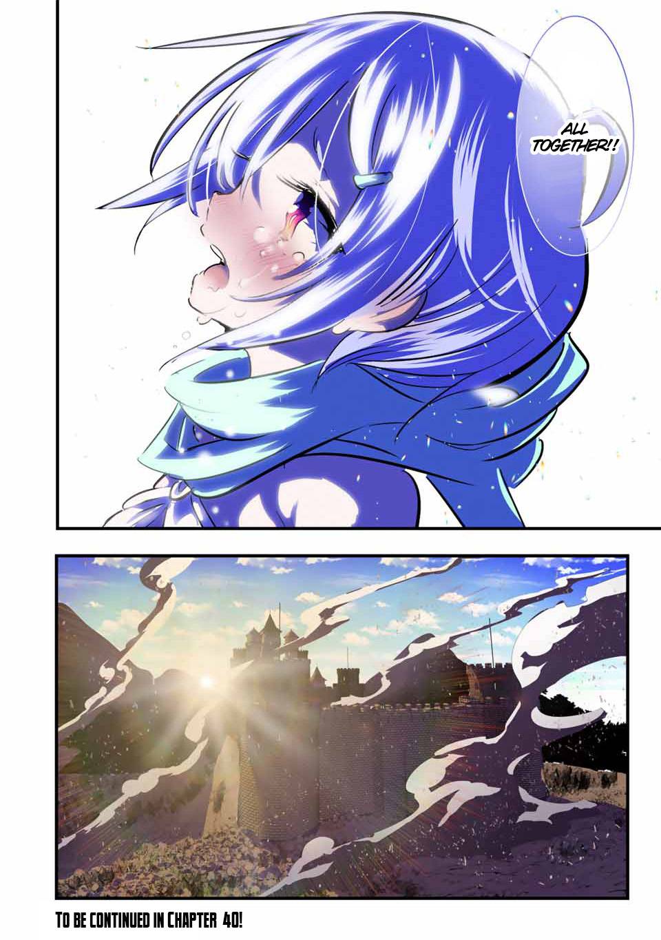 Tensei Shitara Dainana-ouji Dattanode, Kimama ni Majutsu wo Kiwamemasu chapter 39 page 20