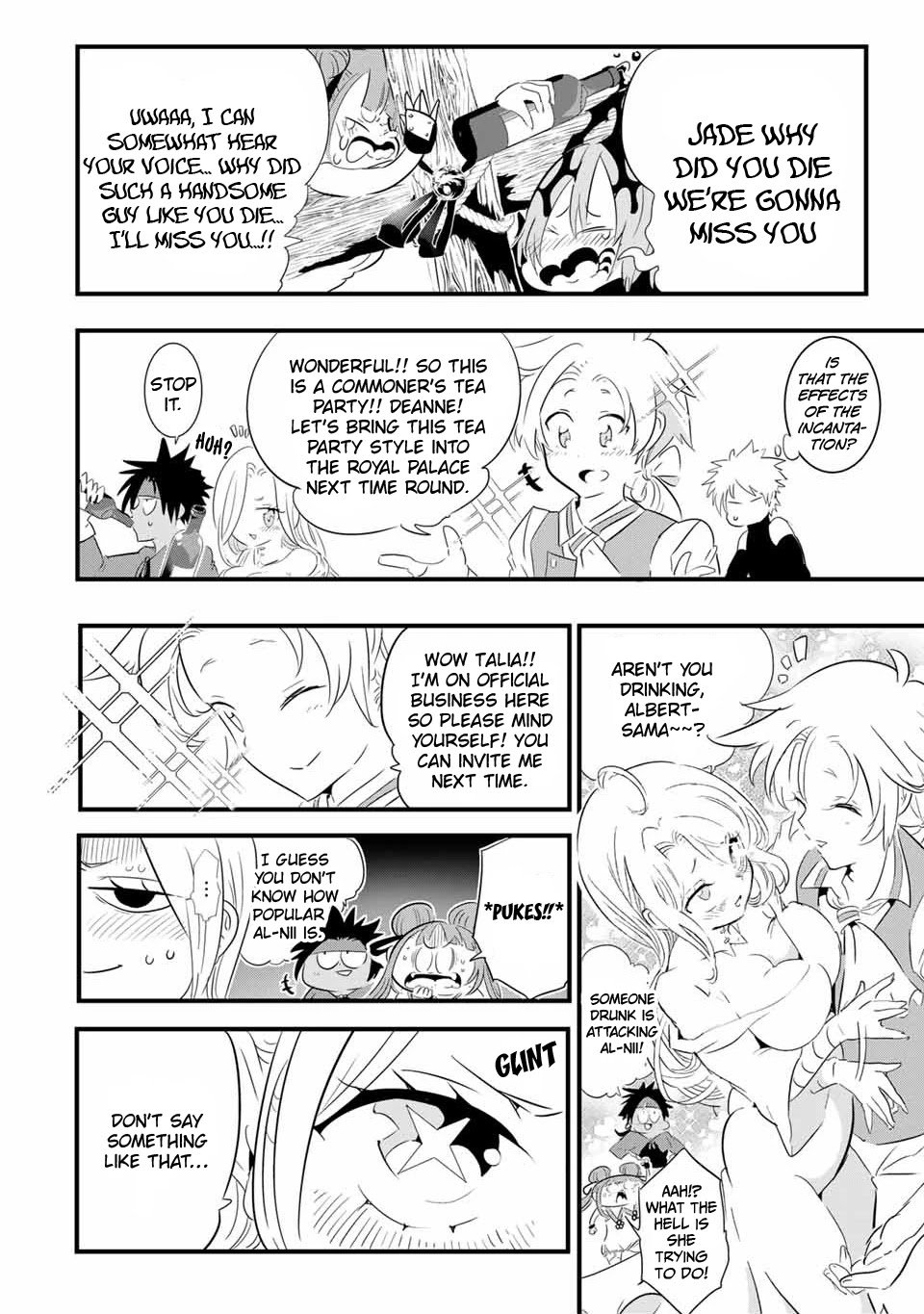 Tensei Shitara Dainana-ouji Dattanode, Kimama ni Majutsu wo Kiwamemasu chapter 41 page 13