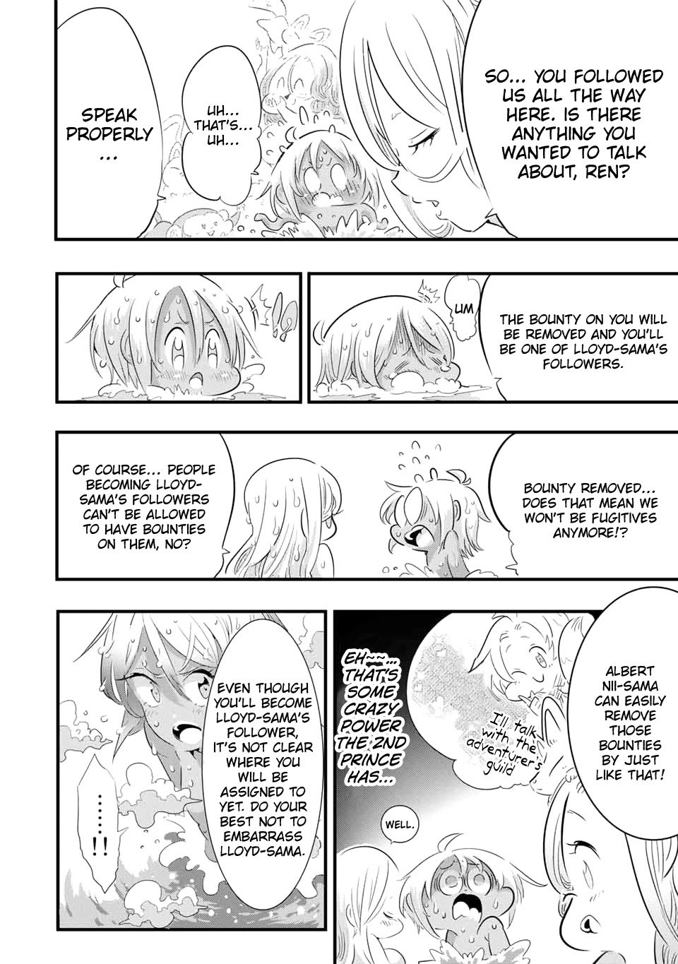 Tensei Shitara Dainana-ouji Dattanode, Kimama ni Majutsu wo Kiwamemasu chapter 41 page 17