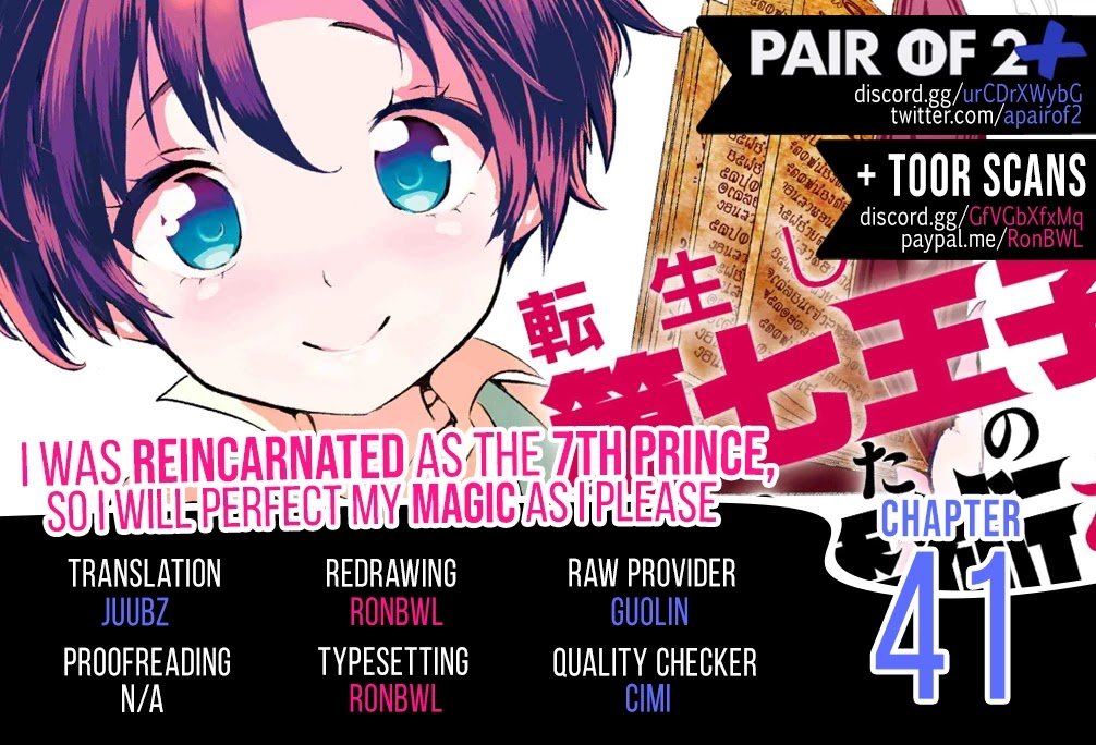 Tensei Shitara Dainana-ouji Dattanode, Kimama ni Majutsu wo Kiwamemasu chapter 41 page 2